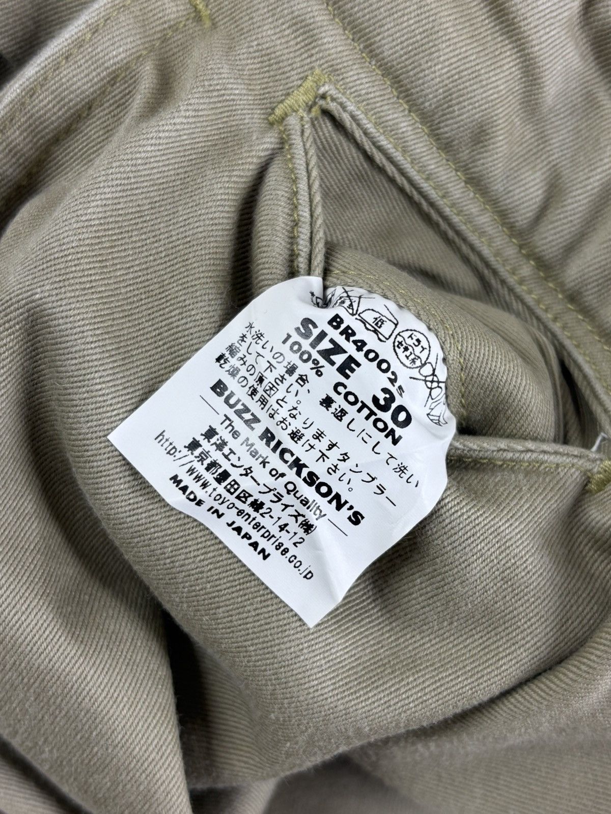 Buzz Rickson's Buzz Rickson's Beige Pants US Army WW Il Chino 1940's Size US 30 / EU 46 - 19 Thumbnail