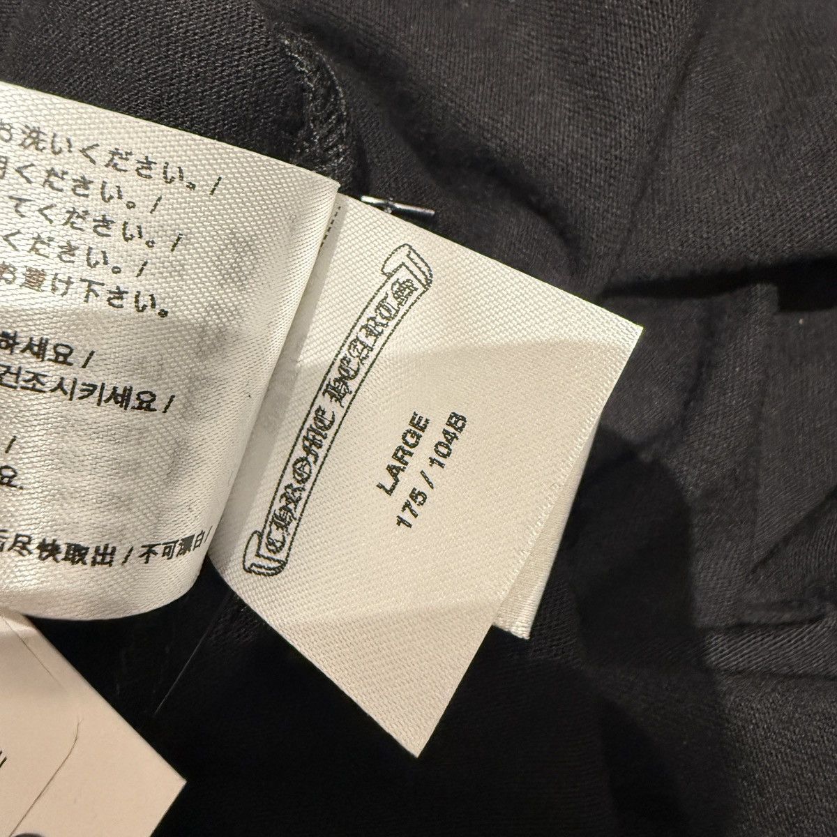 Chrome Hearts Chrome Hearts Gold Script Long Sleeve T shirt L Size US L / EU 52-54 / 3 - 10 Thumbnail