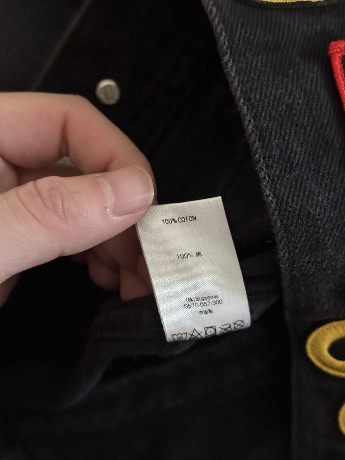 Supreme Supreme patches denim Trucker work Jacket Size US M / EU 48-50 / 2 - 5 Thumbnail