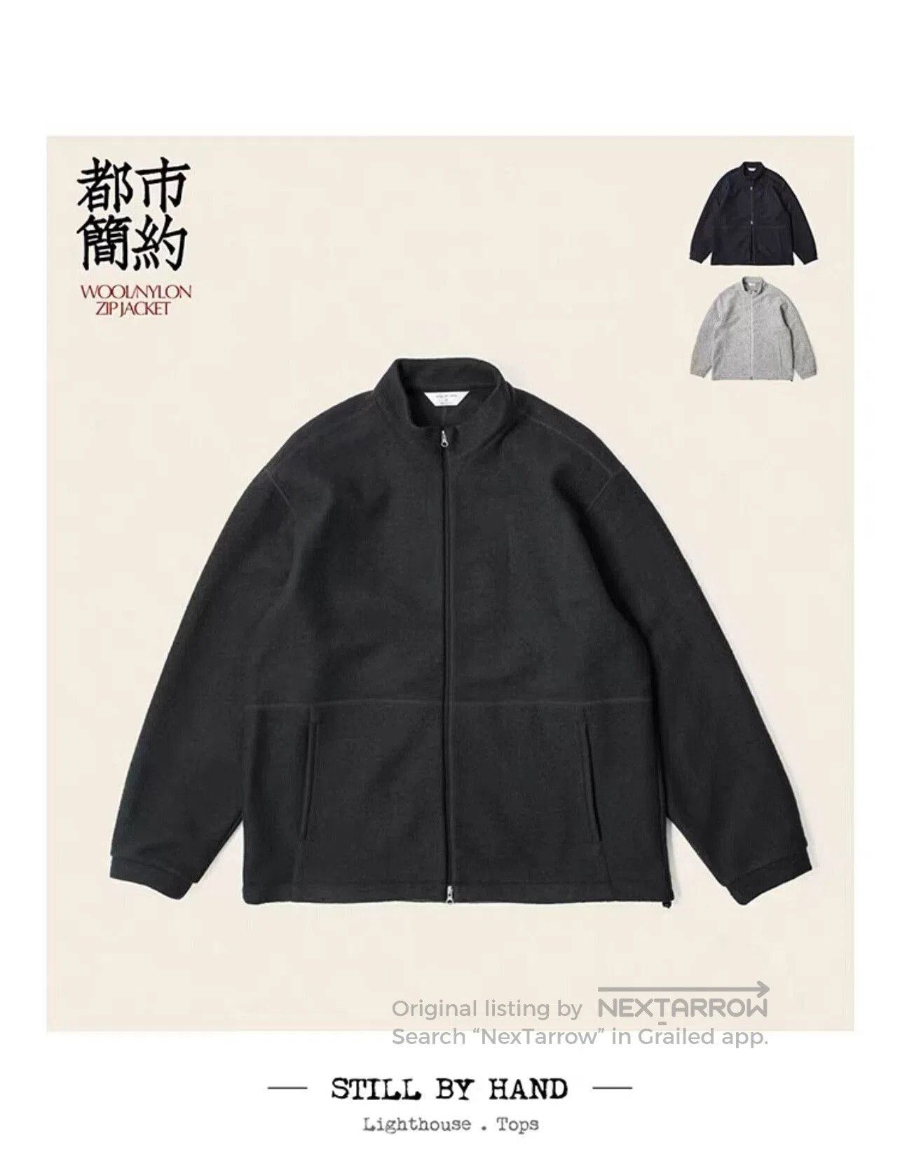 STILL BY HAND STILL BY HAND Timeless Style Jacket BL05224. Size US M / EU 48-50 / 2 - 1 Thumbnail