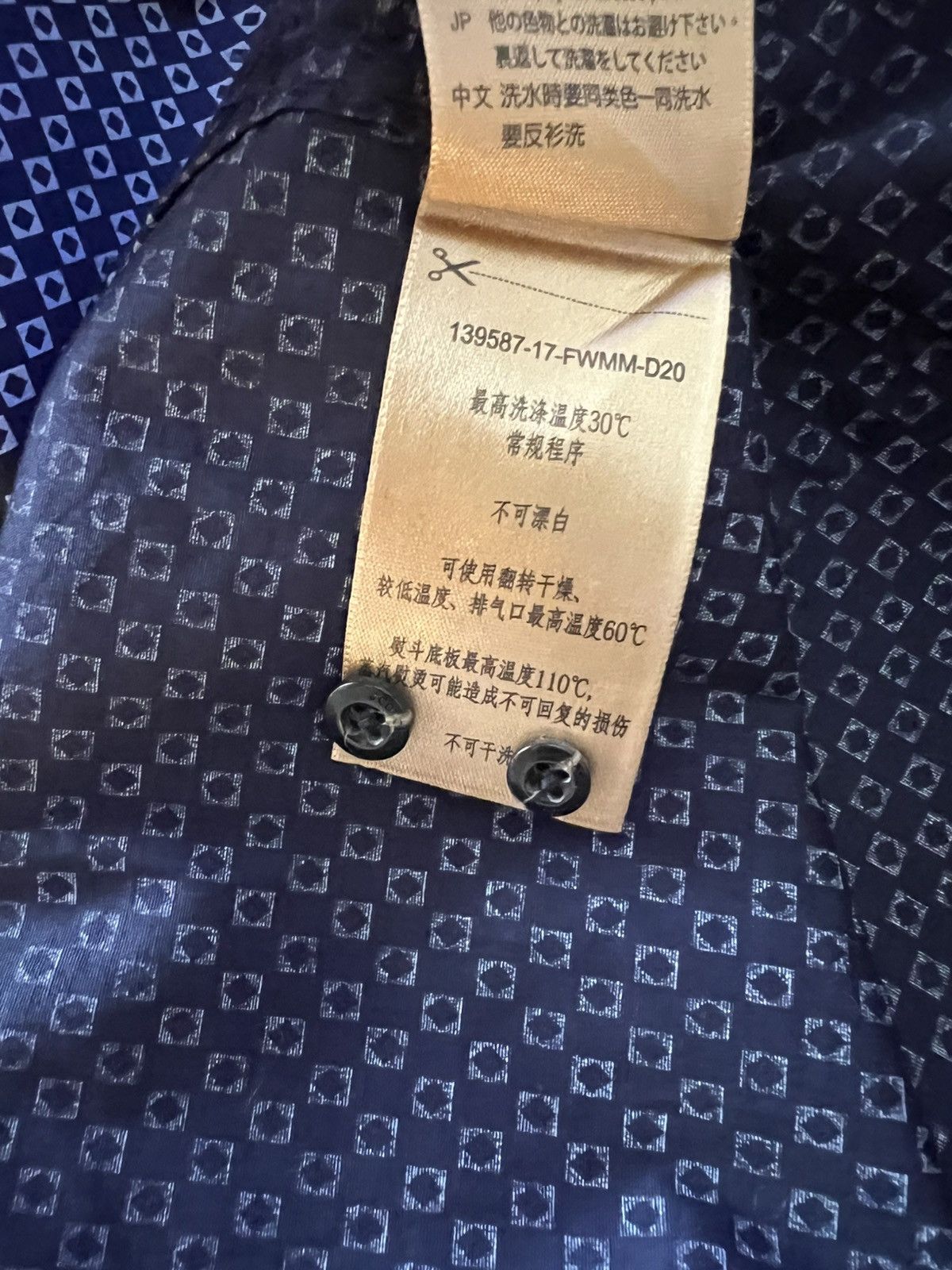 Scotch & Soda Scotch & Soda men's blue button down dress casual shirt Size US XL / EU 56 / 4 - 11 Thumbnail