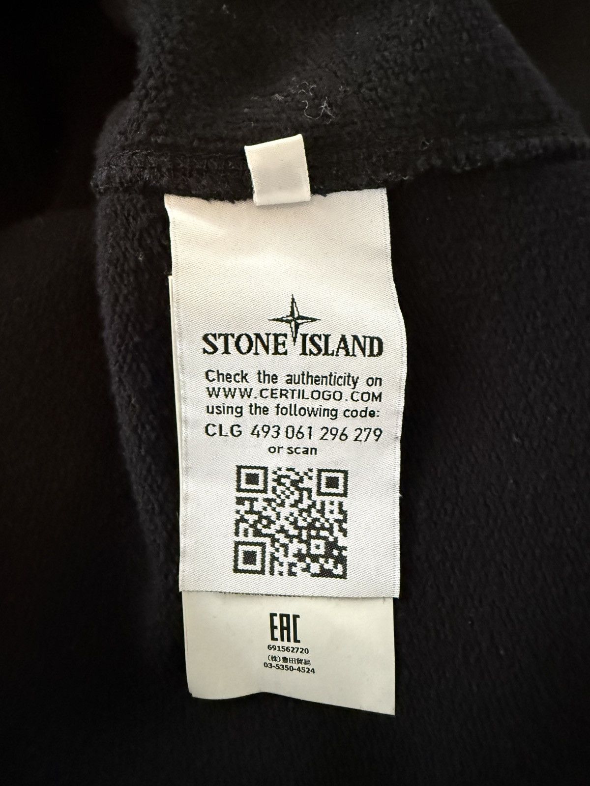 Stone Island Stone Island Cotton Sweater Size US L / EU 52-54 / 3 - 4 Thumbnail