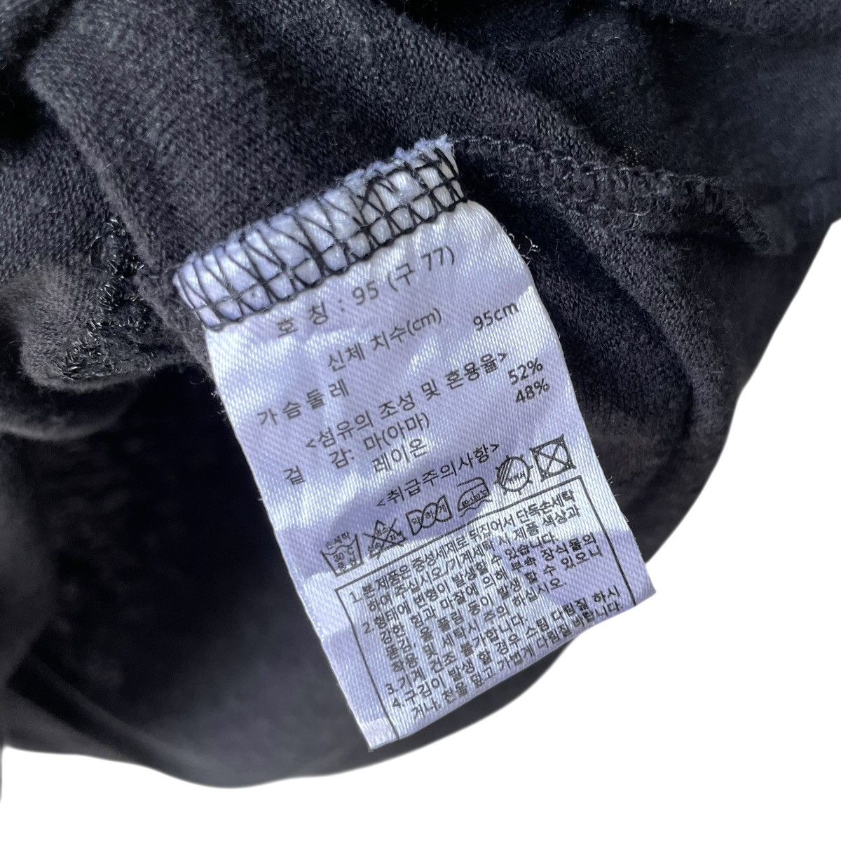 Karl Lagerfeld Karl Lagerfeld Paris Linen Rayon WMN Designer Tee Size M / US 6-8 / IT 42-44 - 7 Thumbnail