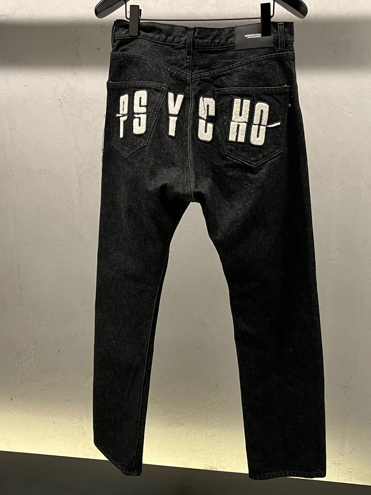 Super Psycho Pant