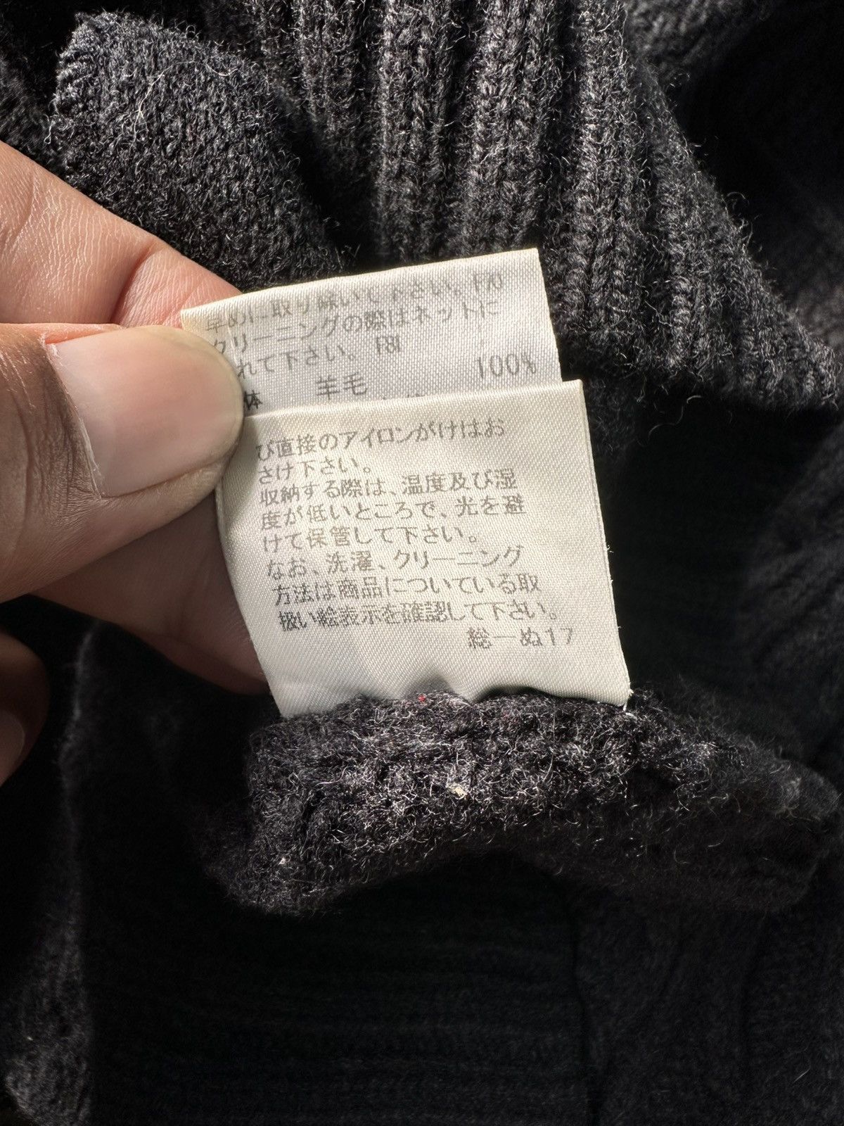 Burberry × Designer Burberry Black Label Knitwear Zip Hoodie Size M / US 6-8 / IT 42-44 - 9 Thumbnail