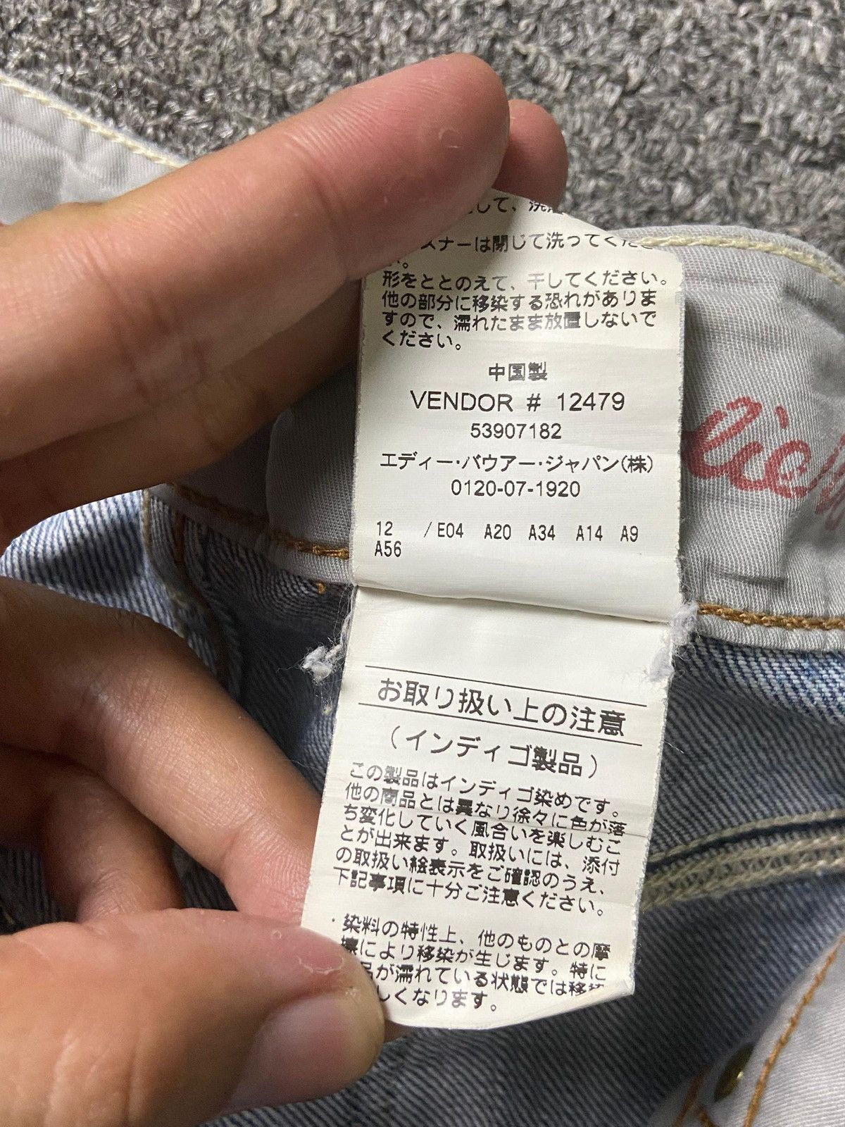 Eddie Bauer × Japanese Brand × Vintage Vintage EDDIE BAUER Bootcut Denim Jeans (132) Size US 32 / EU 48 - 5 Thumbnail