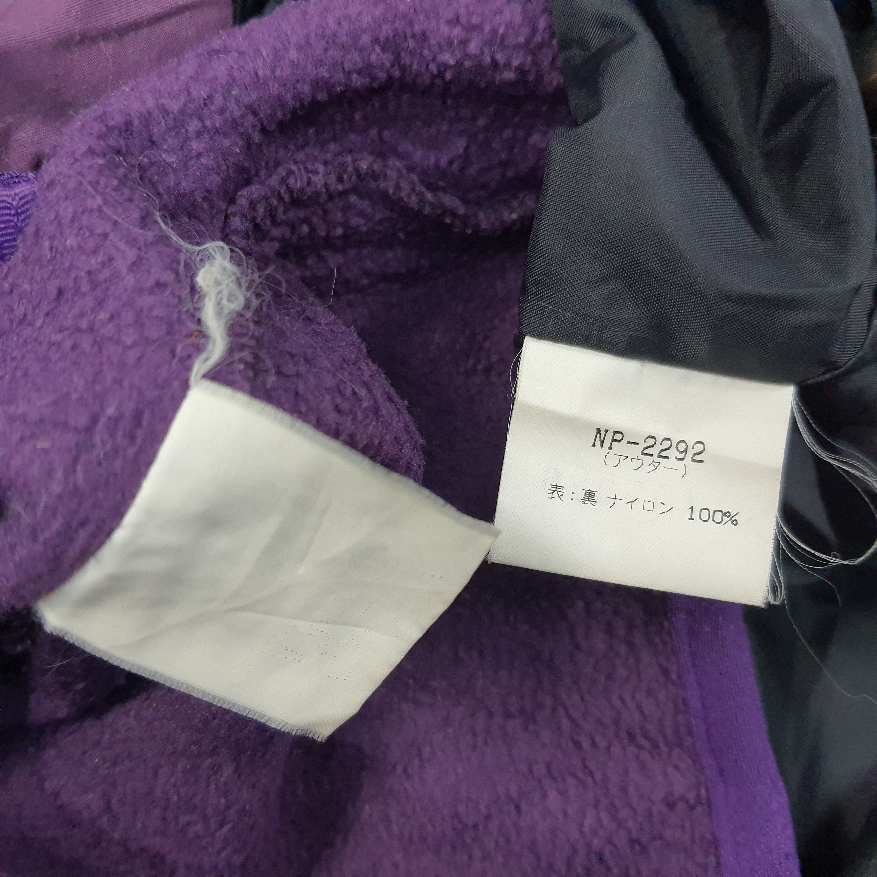 The North Face Vintage The North Face Armadilla Outdoor Jacket C251N5 Size US L / EU 52-54 / 3 - 8 Thumbnail