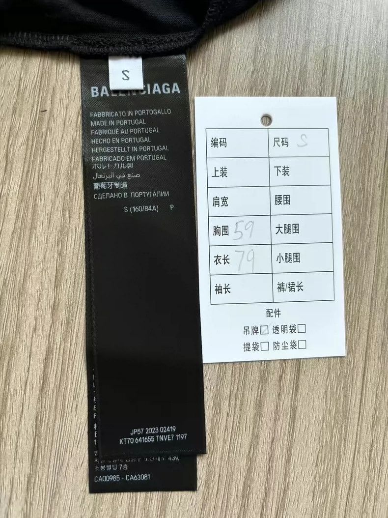 Balenciaga Balenciaga Letter Printed Crew Neck Short Sleeve T-Shirt B Size US S / EU 44-46 / 1 - 5 Thumbnail
