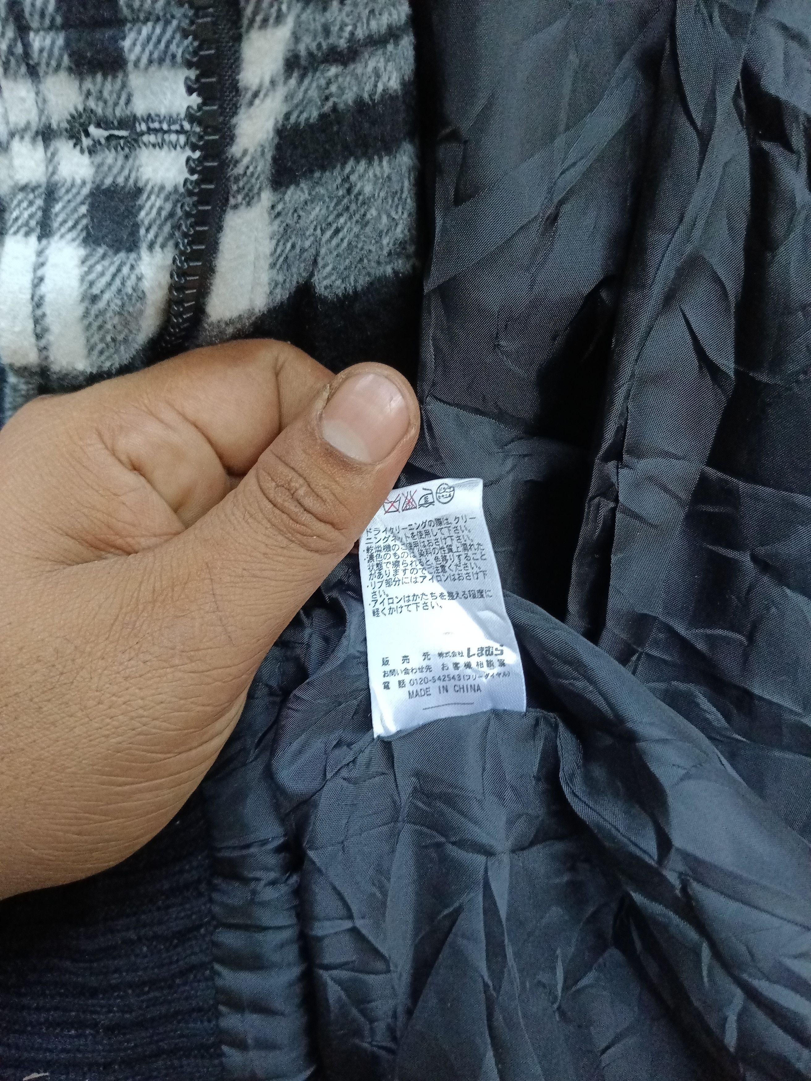 If Six Was Nine GOA Sorridere Wool Jacket Hoodie Size US M / EU 48-50 / 2 - 12 Thumbnail