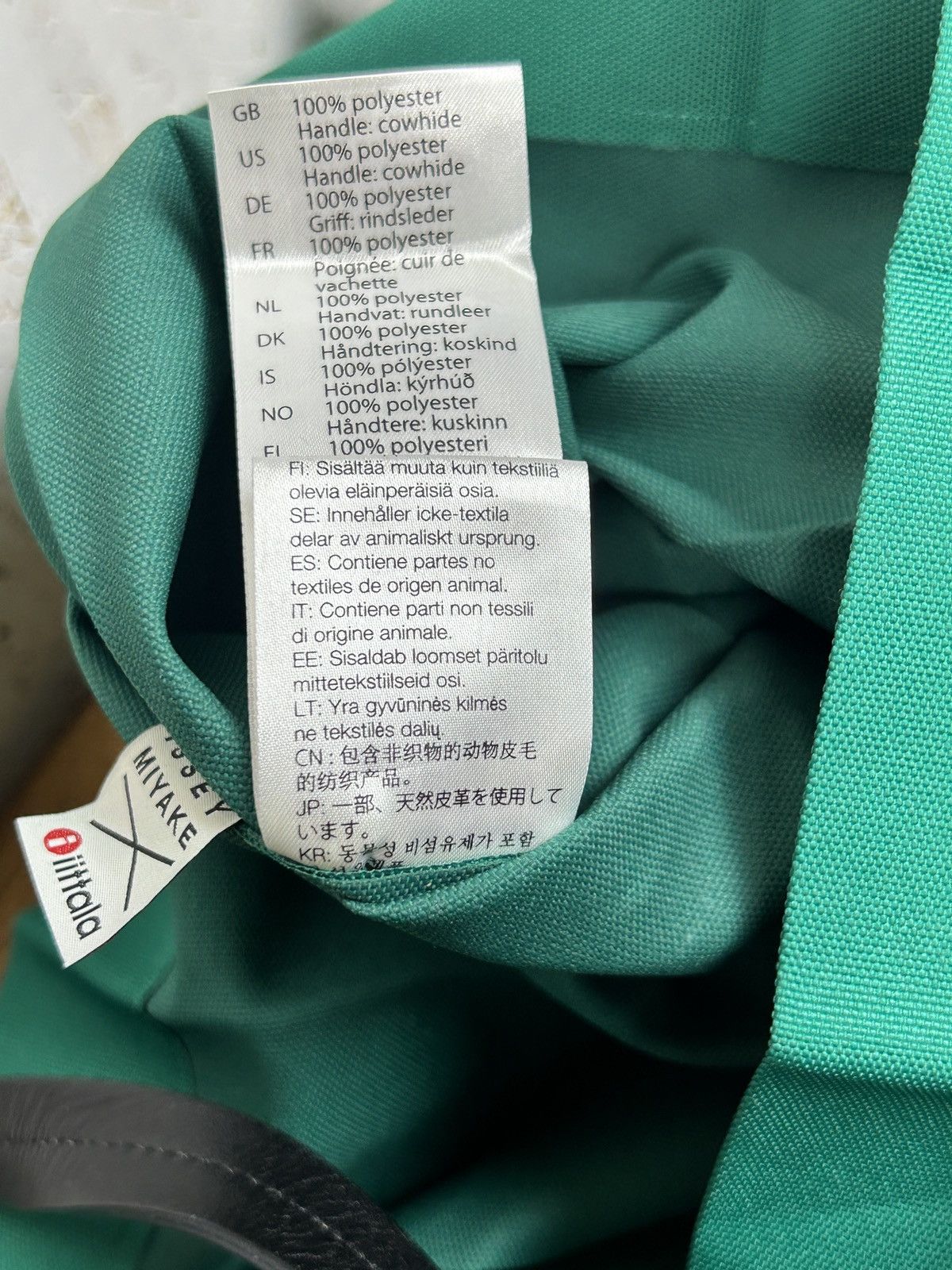 Issey Miyake Issey Miyake x Iittala Pleated Tote Bag Handbag Green Size ONE SIZE - 8 Thumbnail
