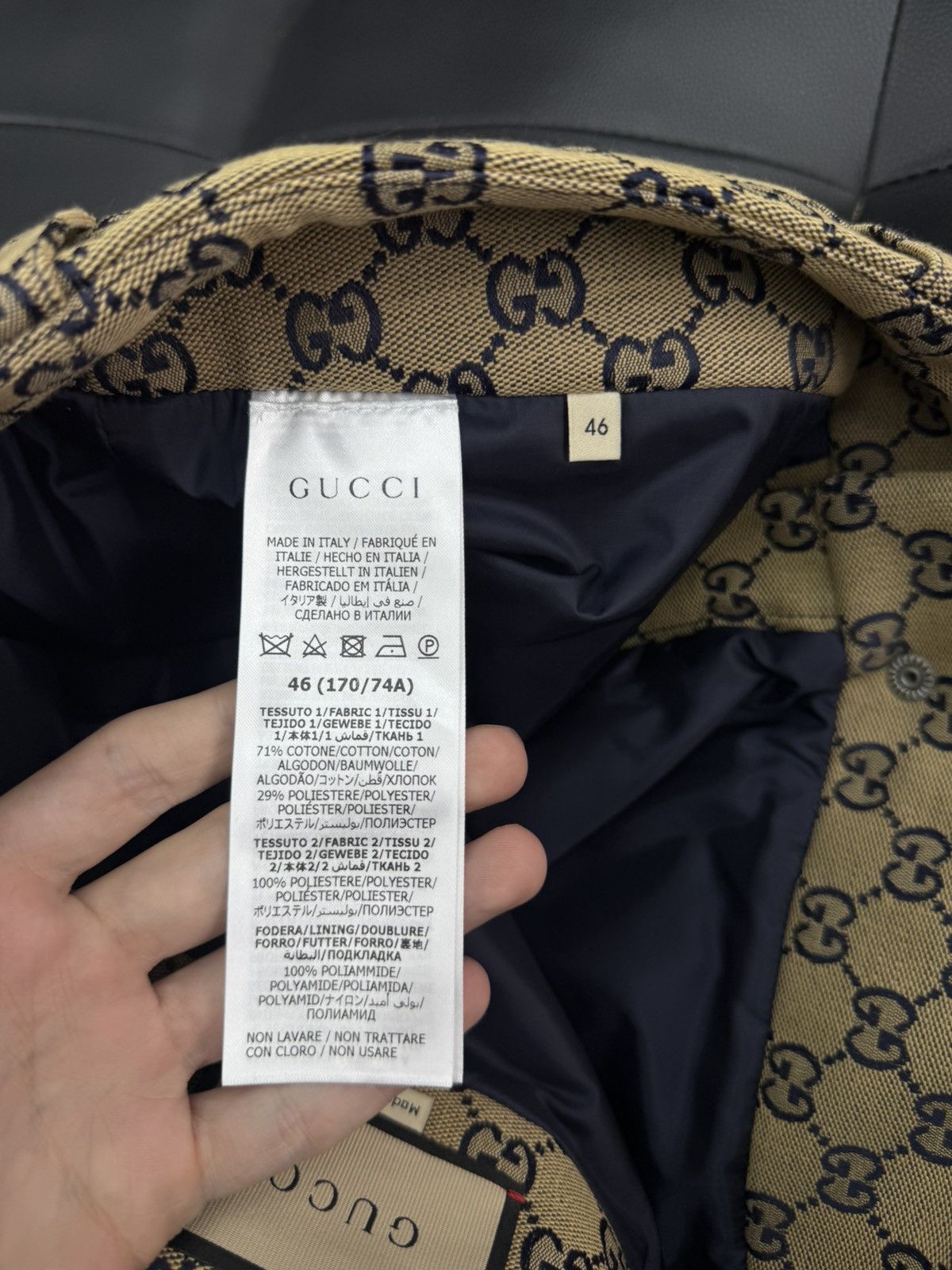 Gucci Gucci GG Canvas Pants Size 46 $1100 Retail 100% Authentic Size US 44 / EU 60 - 14 Thumbnail