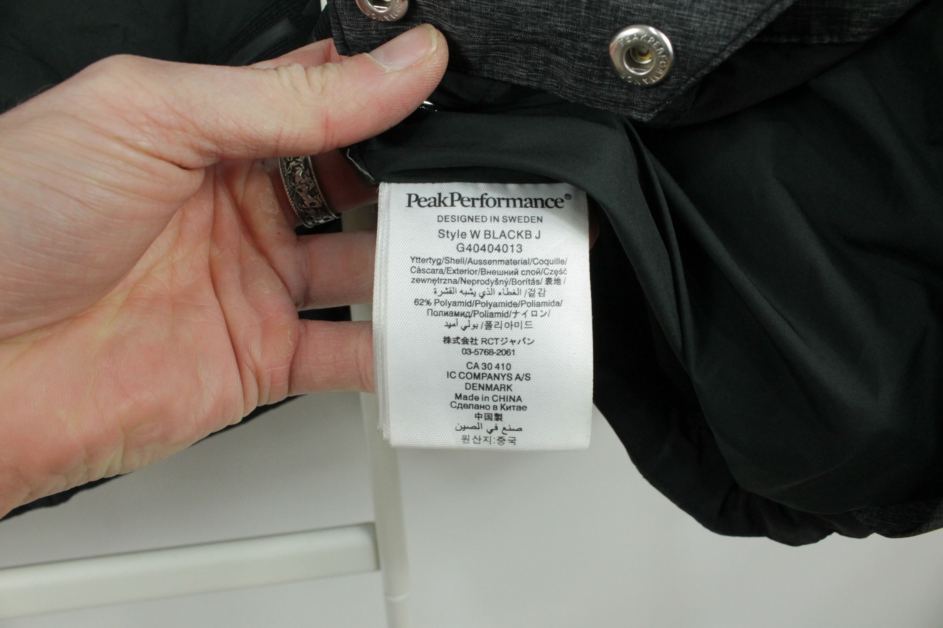 Peak Performance Peak Performance Blackburn Down Ski Puffer Jacket Women’s Size L / US 10 / IT 46 - 8 Thumbnail