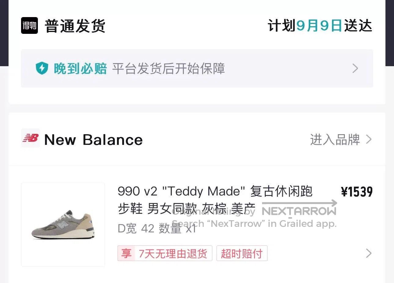 New Balance New Balance Teddy Santis 990 V2 USA. Size US 9 / EU 42 - 2 Thumbnail