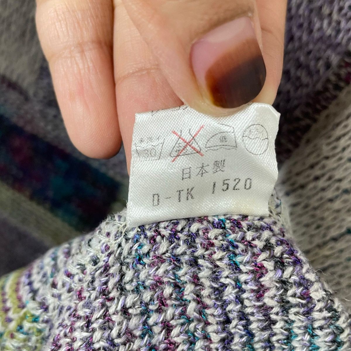 Japanese Brand Vintage Glaser Japan Patchwork Knitwear Sweater Size US M / EU 48-50 / 2 - 7 Thumbnail