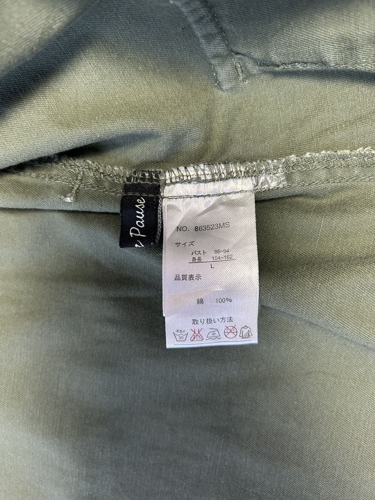 Japanese Brand PRIVATE PAUSE BUTTON UP LONG SLEEVE SHIRT Size US L / EU 52-54 / 3 - 5 Thumbnail