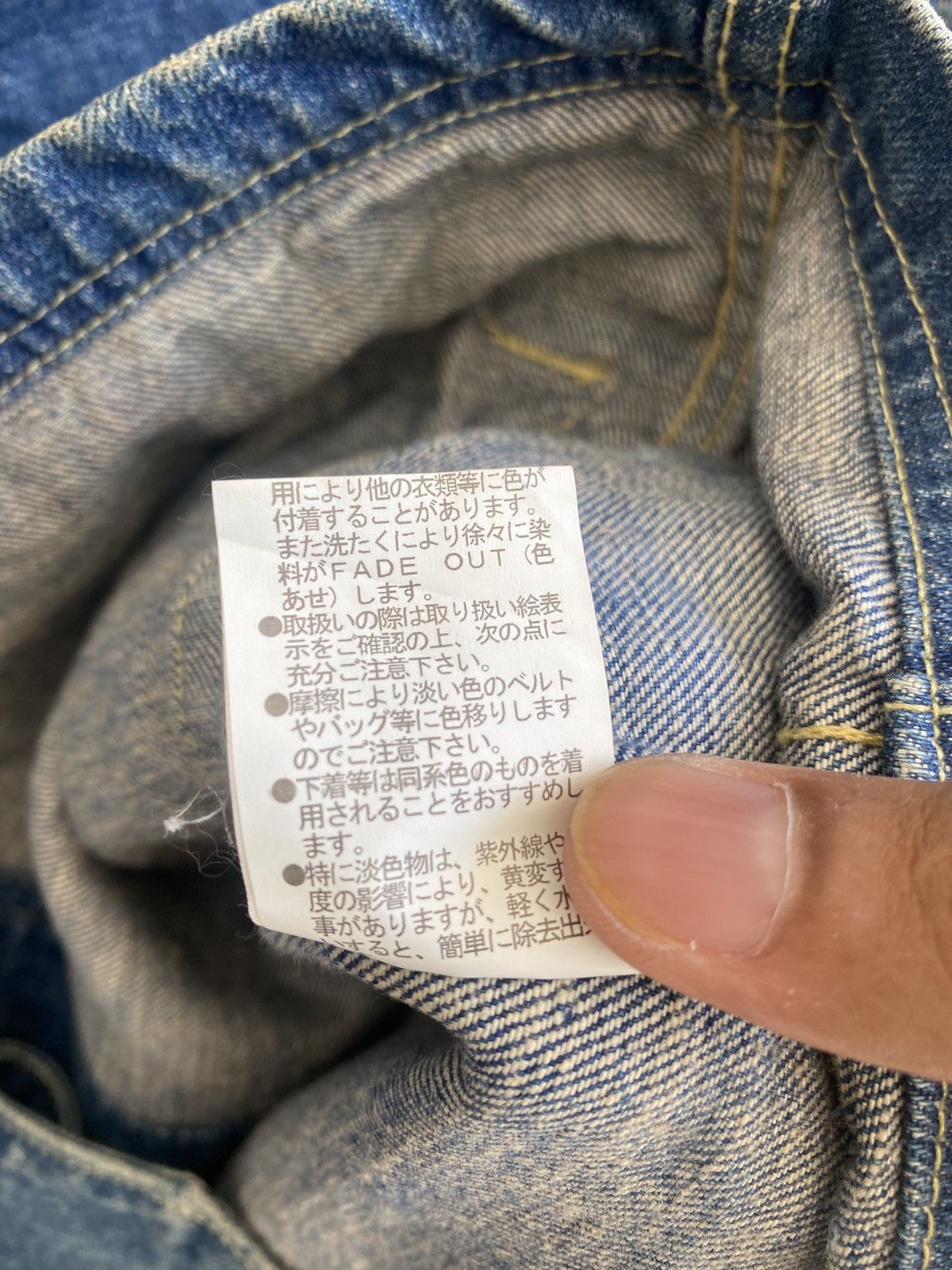 Nicole Club Vintage Y2K Monsieur Nicole Denim Jacket Size US M / EU 48-50 / 2 - 9 Thumbnail