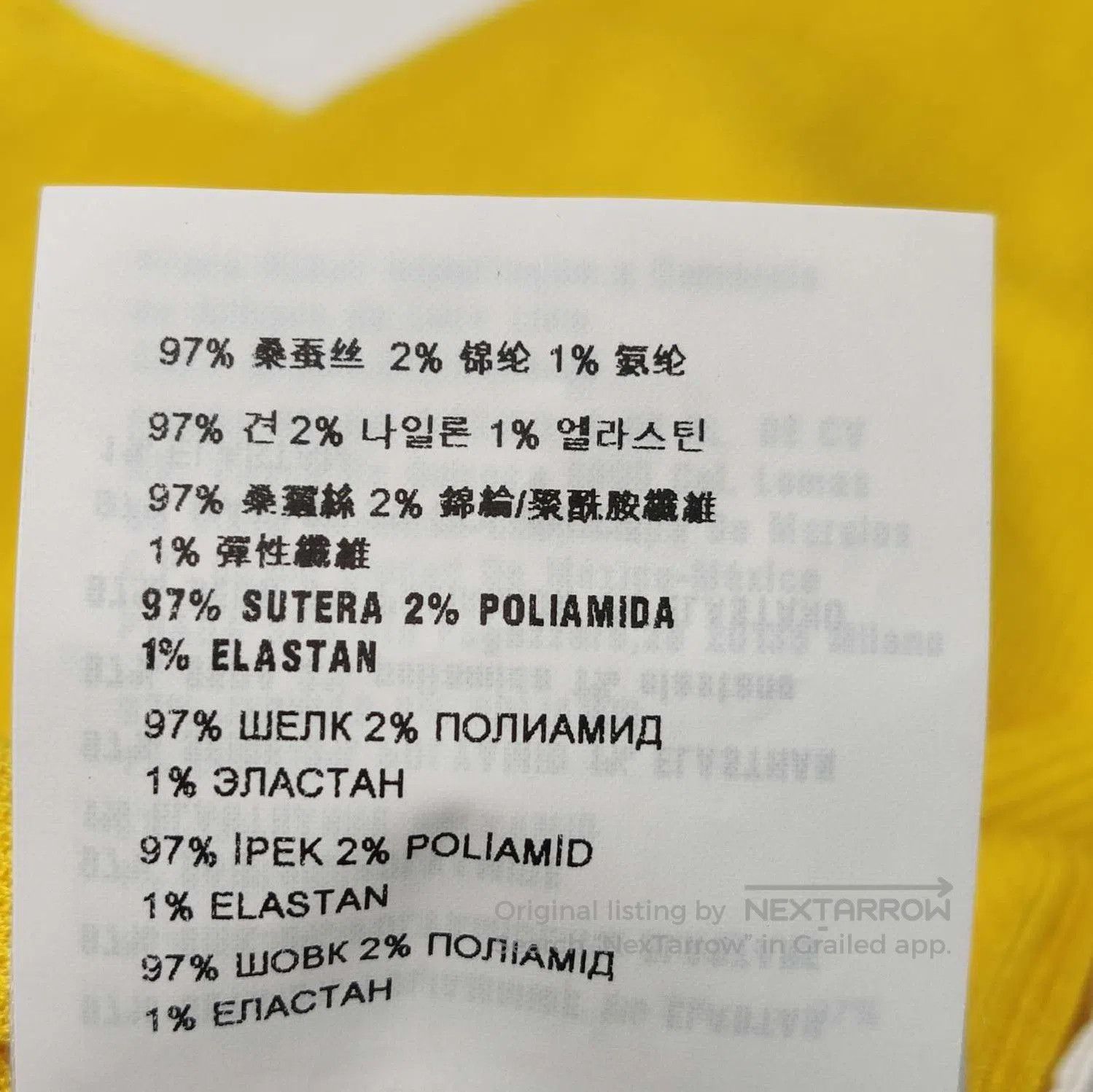 Other Prada Yellow Knit Ribbed Logo Long Sleeve Sweater . Size M / US 6-8 / IT 42-44 - 7 Thumbnail