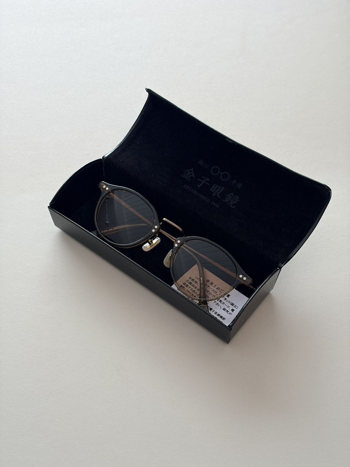 Kaneko Optical Kaneko Vintage line KVS24 Tinted glasses Size 46 - 9 Thumbnail
