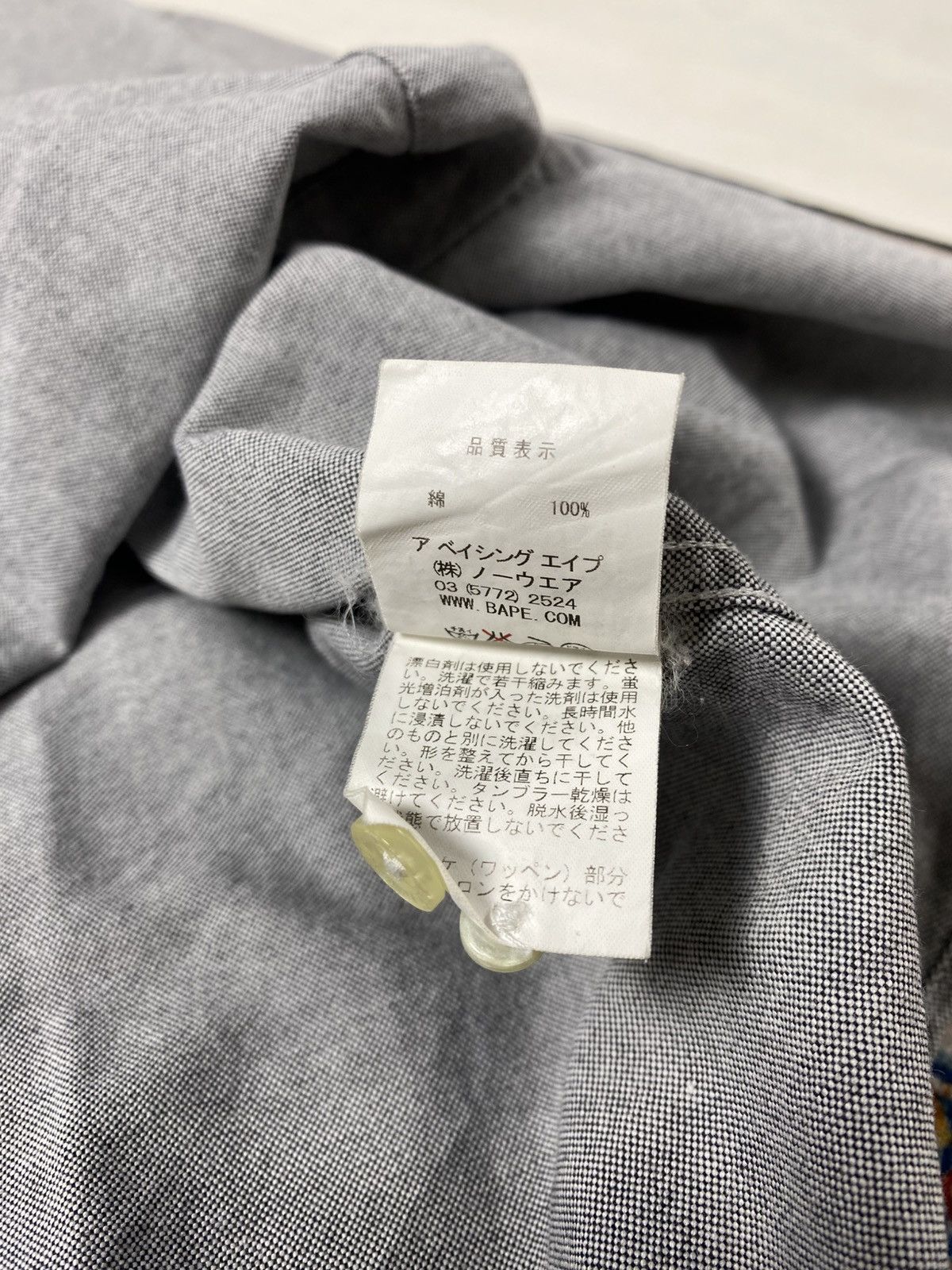 Bape A Bathing Ape Shirt Button Up Size US XL / EU 56 / 4 - 7 Thumbnail
