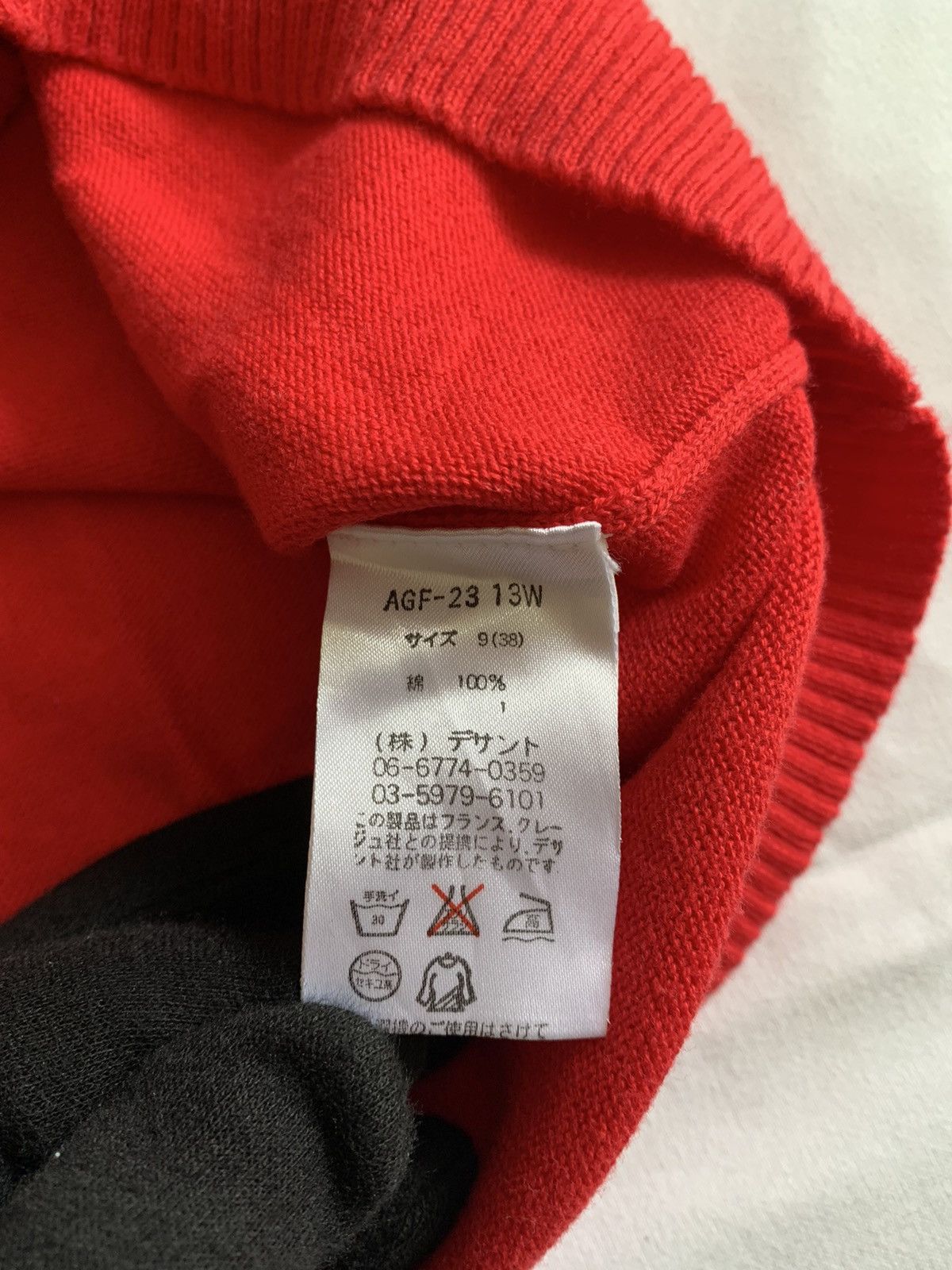 Courreges Courreges Sport Futur Top Size S / US 4 / IT 40 - 9 Thumbnail