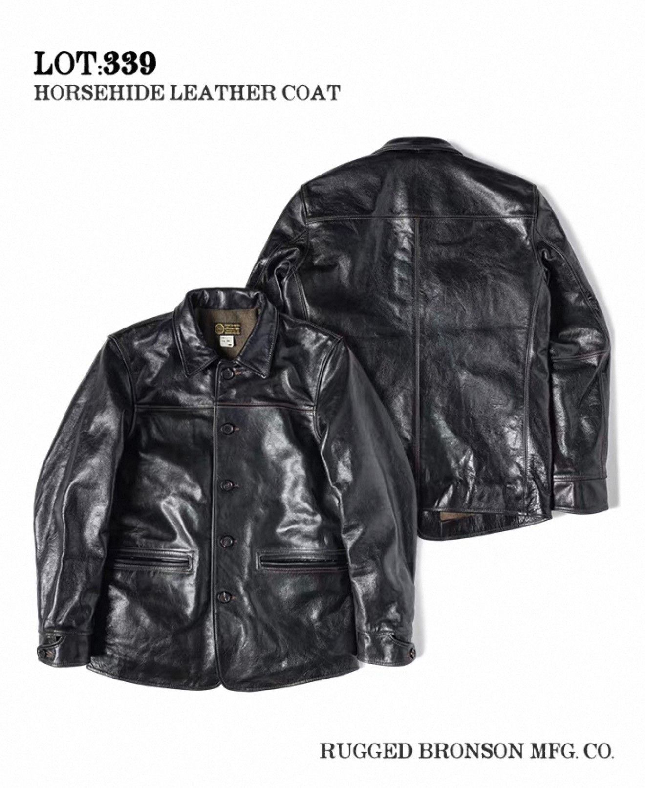 Bronson MFG. CO. BRONSON Lot-339 Horsehide Wool Jacket Size US XXS / EU 40 - 1 Thumbnail