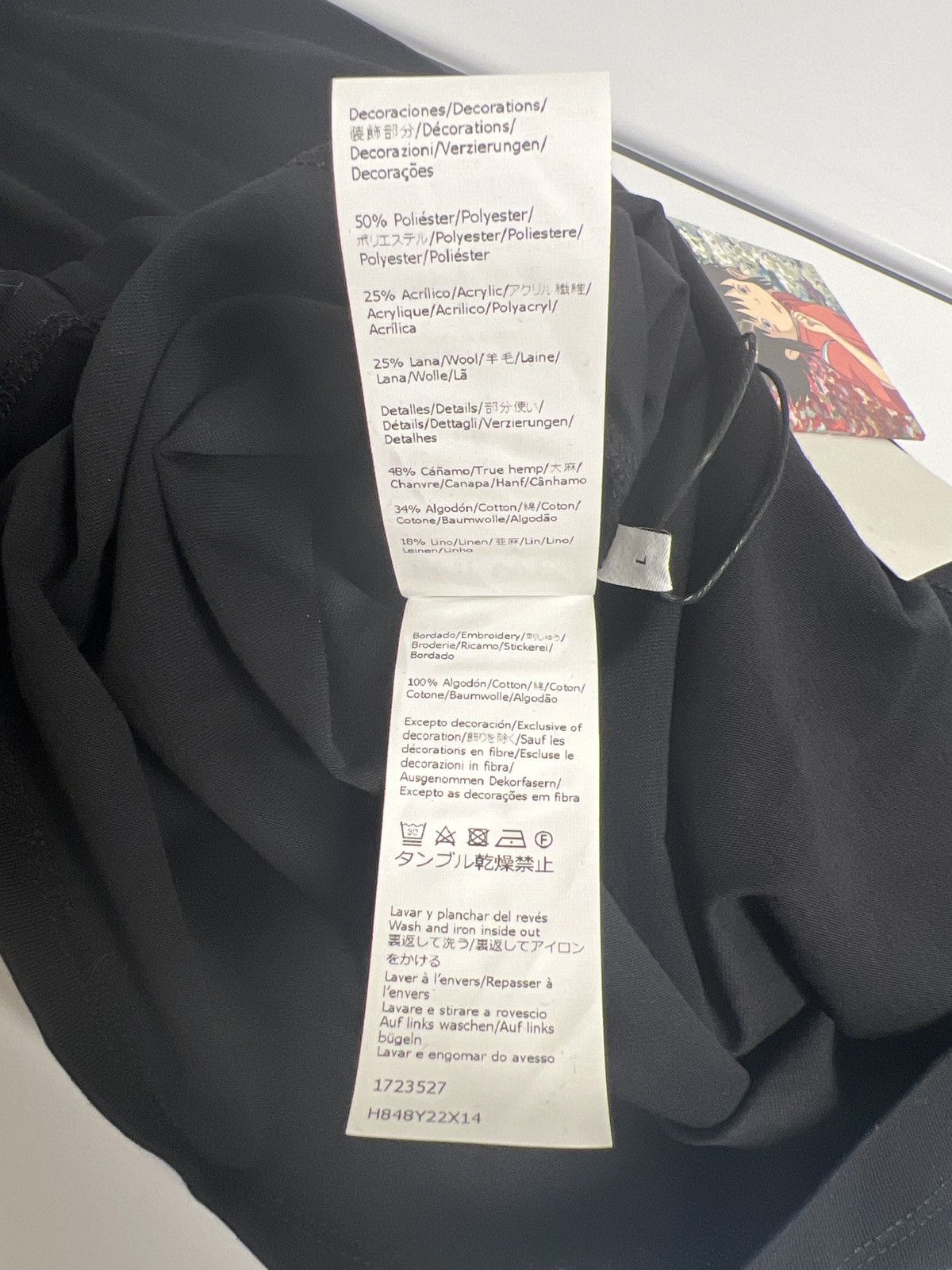 Loewe Loewe x Studio Ghibli Spirited Away No Face tshirt Size US L / EU 52-54 / 3 - 11 Thumbnail
