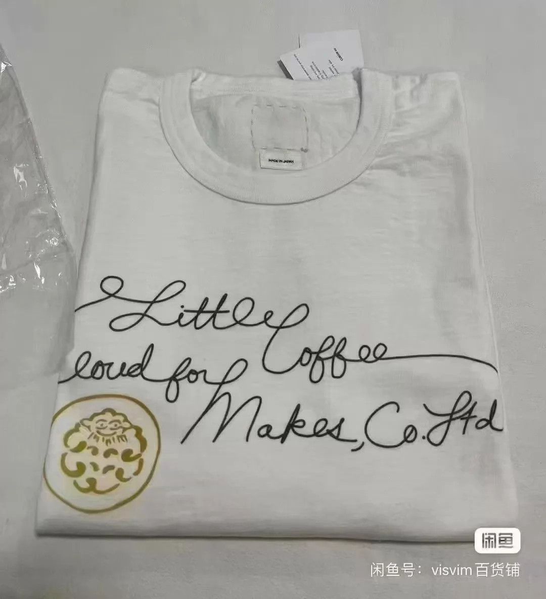 Visvim VISVIM JUMBO TEE S/S (LCC) Coffee Cloud Cotton Size 2,3 Size US M / EU 48-50 / 2 - 3 Thumbnail