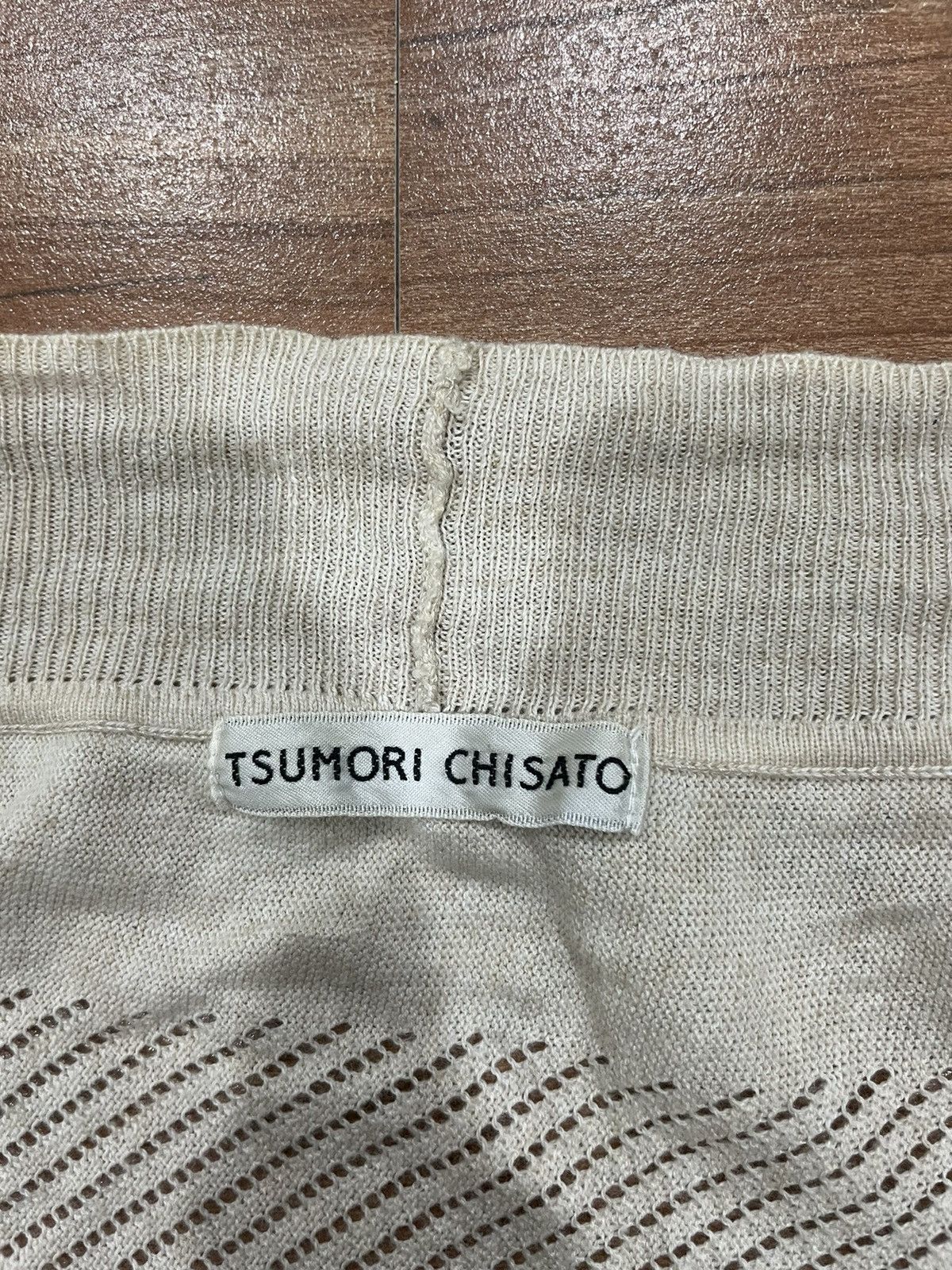 Tsumori Chisato Tsumori Chisato Cardigan Size ONE SIZE - 4 Thumbnail