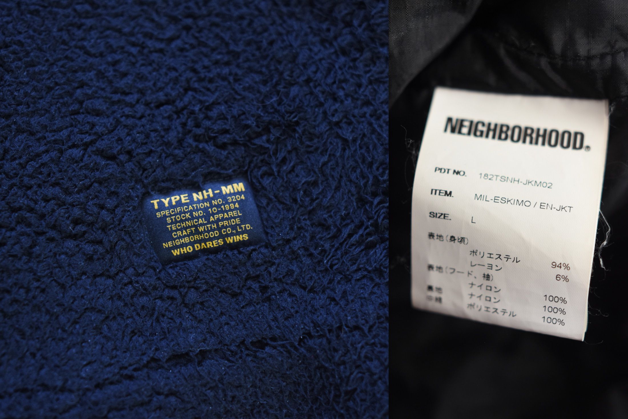 NEIGHBORHOOD MIL-ESKIMO / EN-JKT - AW18 - Large