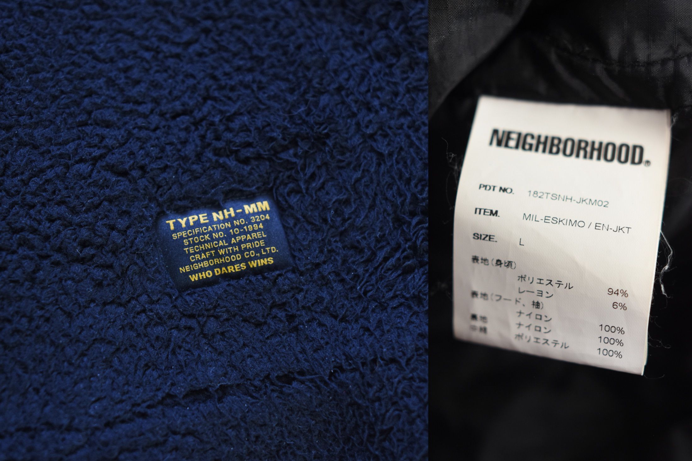 Neighborhood NEIGHBORHOOD MIL-ESKIMO / EN-JKT - AW18 - Large | Grailed