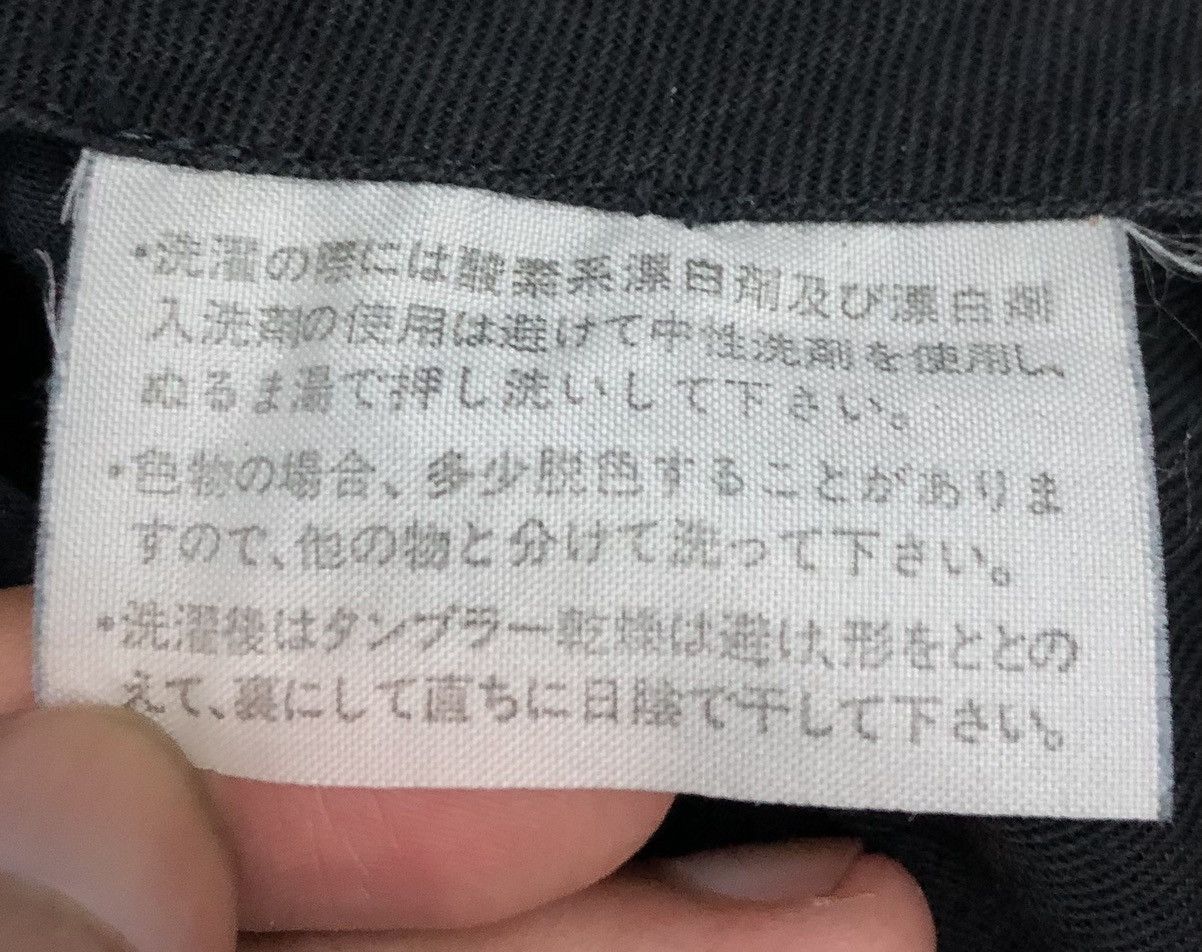 Comme des Garcons Homme Vintage Comme Des Garcons Homme Made In Japan Pants Size US 29 - 17 Thumbnail