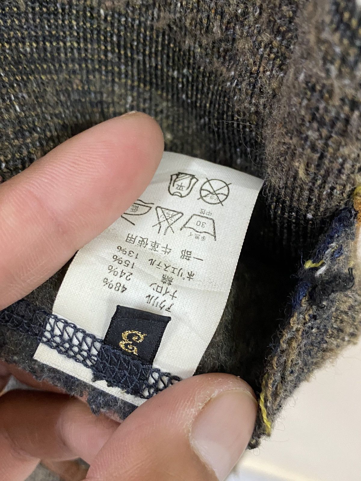 Kapital Vtg Kapital Vest Mohair Size US L / EU 52-54 / 3 - 14 Thumbnail