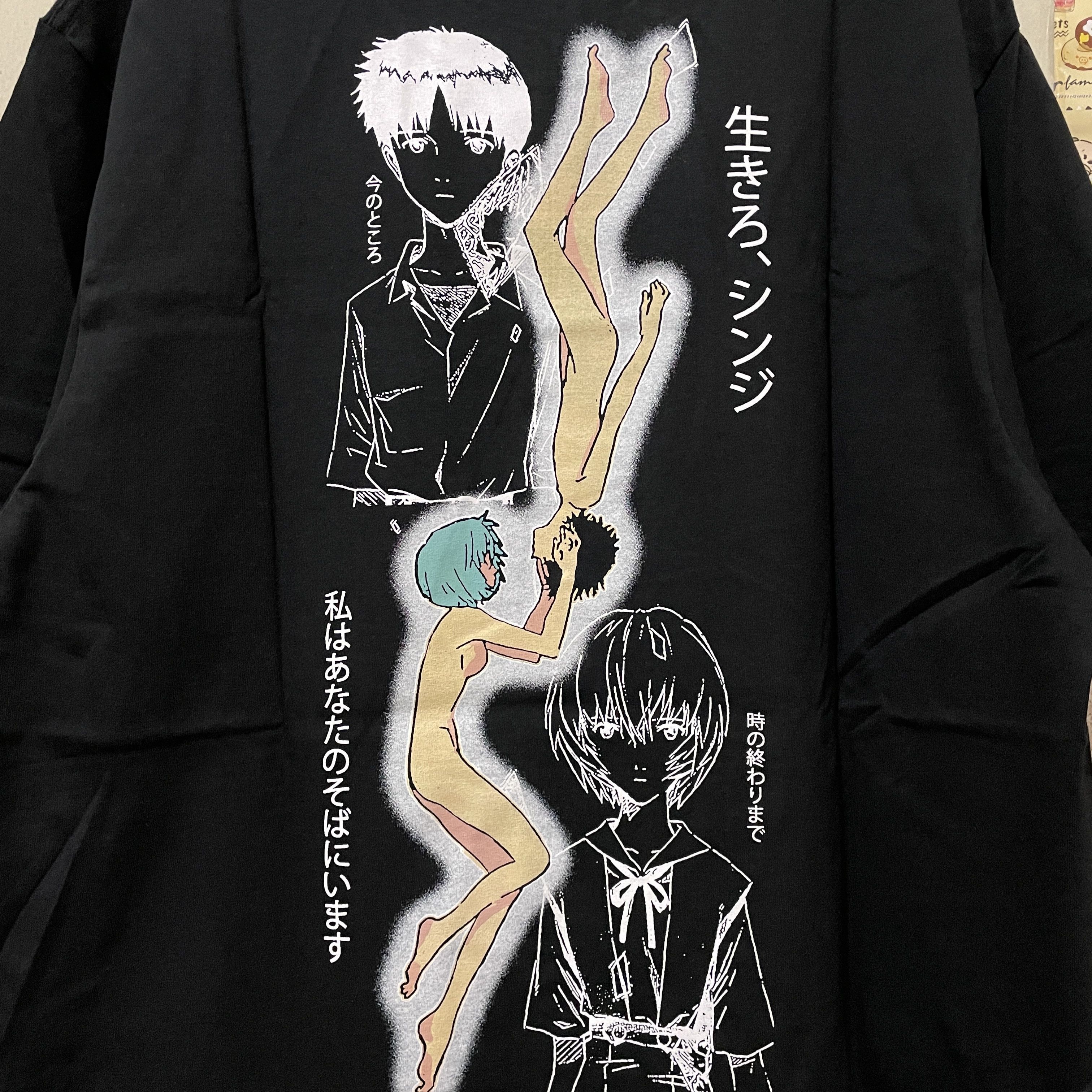 Very Rare Shinji Rei Tee Neon Genesis Evangelion Anime T shirt XL | Grailed