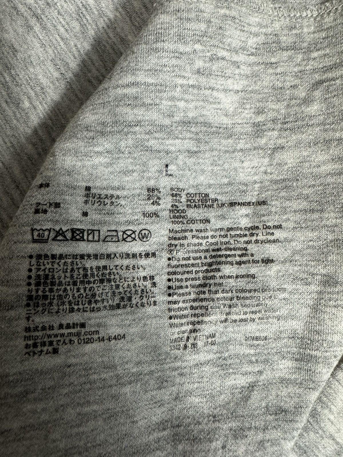 20471120 WINTER SESSION OUTDOOR FUR ZIP HOODIE IFSIXWASNINE LGB STYLE Size US M / EU 48-50 / 2 - 7 Thumbnail