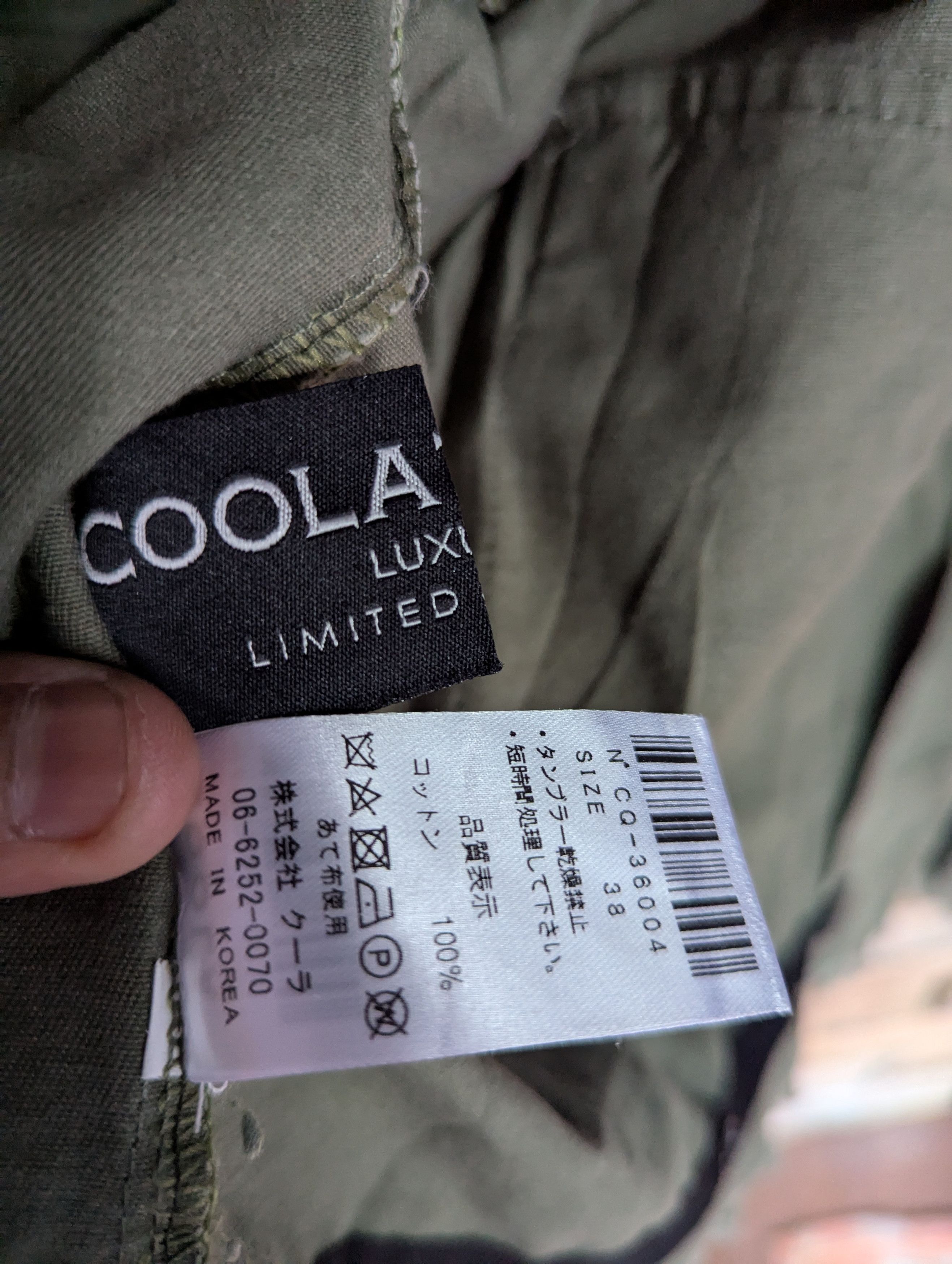 Handmade COOLA KOREAN STYLE ARMY LIMITED EDITION JACKET Size US L / EU 52-54 / 3 - 14 Thumbnail