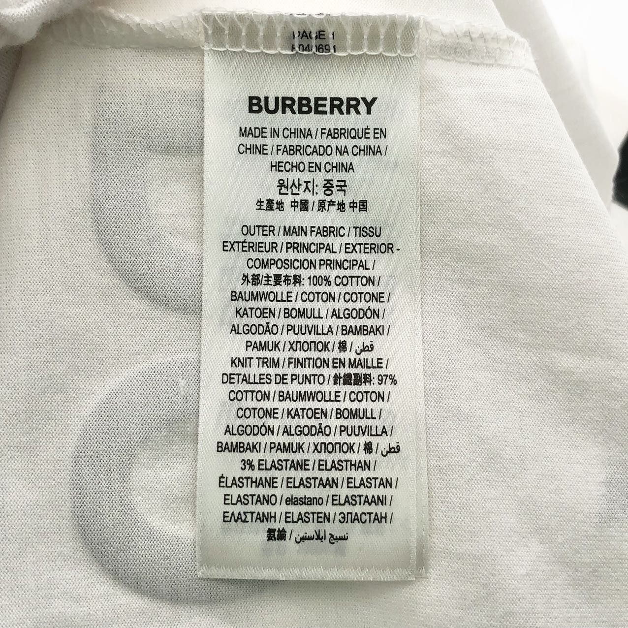 Burberry Burberry Logo Print Short Sleeve T-Shirt K26WX Size US M / EU 48-50 / 2 - 8 Thumbnail