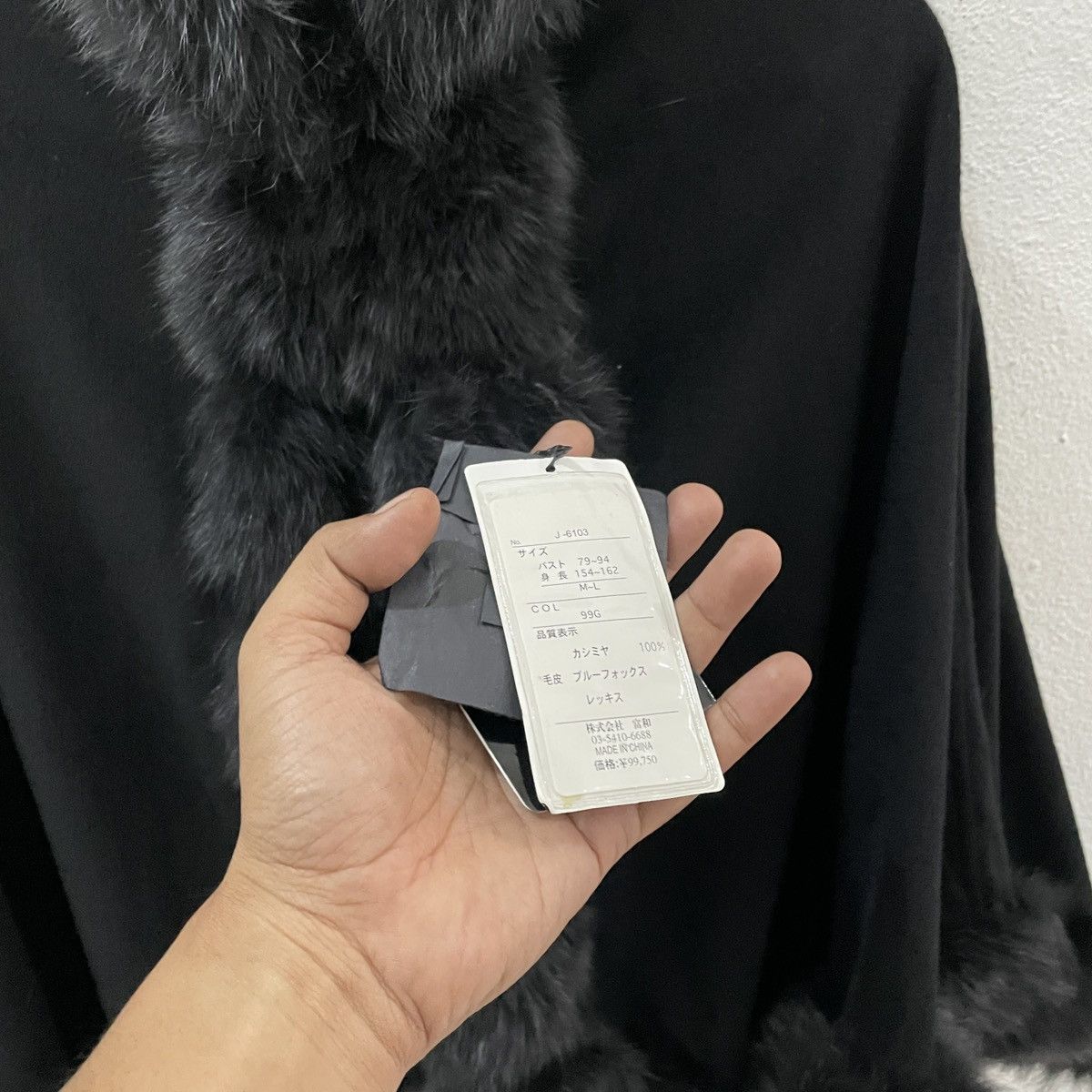Sagafurs Vintage Sagafurs Ponchos Size US M / EU 48-50 / 2 - 5 Thumbnail