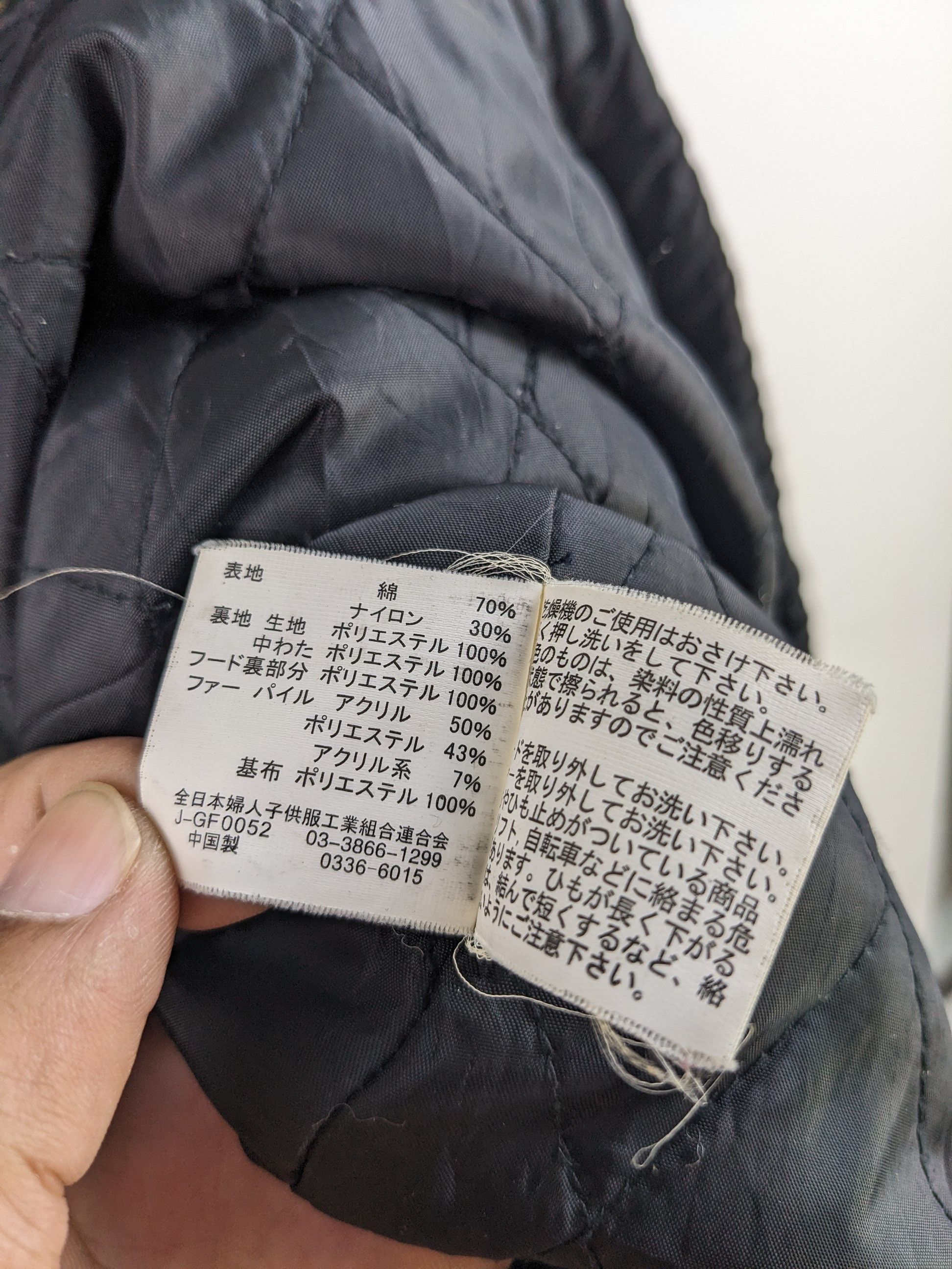 Japanese Brand × Vintage Vintage Bondage Jacket Sun Faded Punk Style Size M / US 6-8 / IT 42-44 - 13 Thumbnail