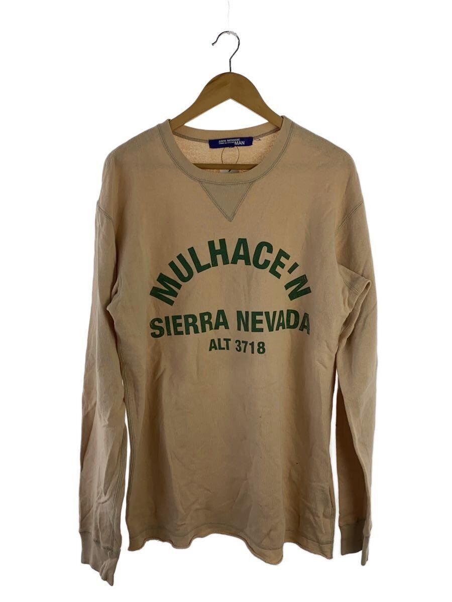 Junya Watanabe 2005 Mulhacen Sierra Nevada Sweater Size US L / EU 52-54 / 3 - 1 Thumbnail