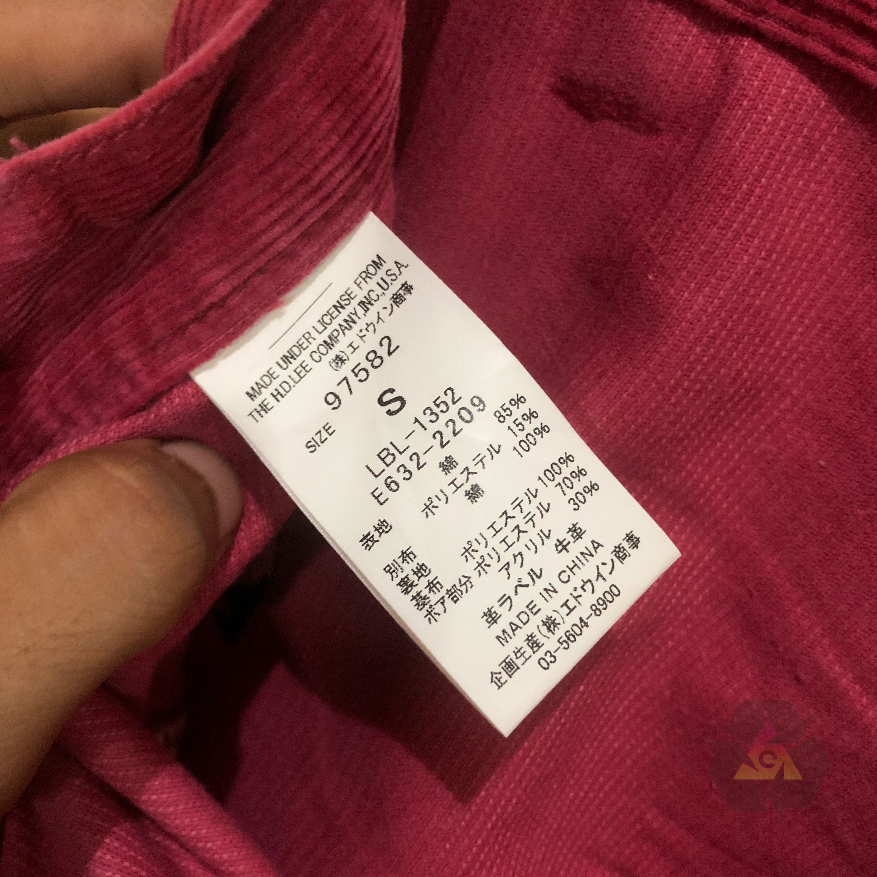 mercibeaucoup Super Rare Lee Corduroy Harem Pants By Issey Miyake Size 36" / US 14 / IT 50 - 9 Thumbnail