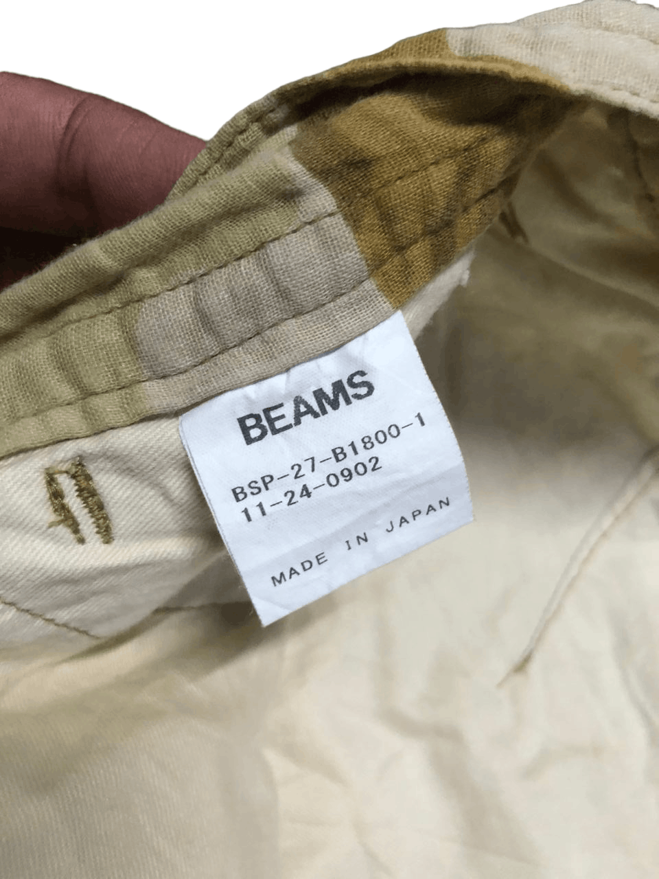 Beams Plus 🇯🇵Beams Yellow Camouflage Bondage Multipocket Cargo Pants Size US 37 - 14 Thumbnail
