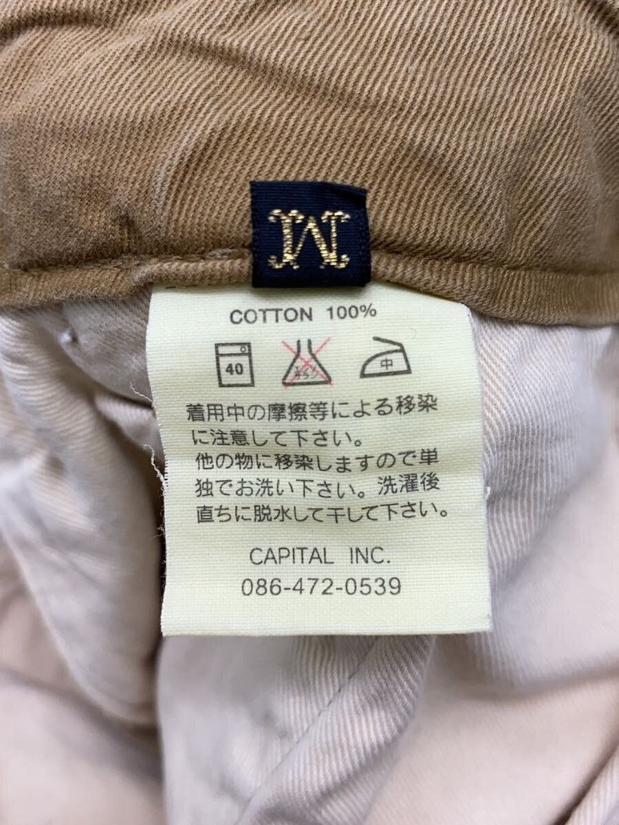 Kapital Cotton Pants Size US 29 - 7 Thumbnail
