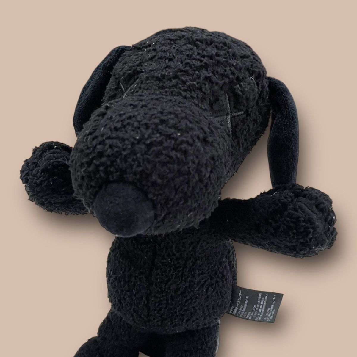 Kaws × Peanuts × Uniqlo KAWS x Uniqlo x Peanuts Snoopy Plush (Small) Dolls Size ONE SIZE - 9 Thumbnail