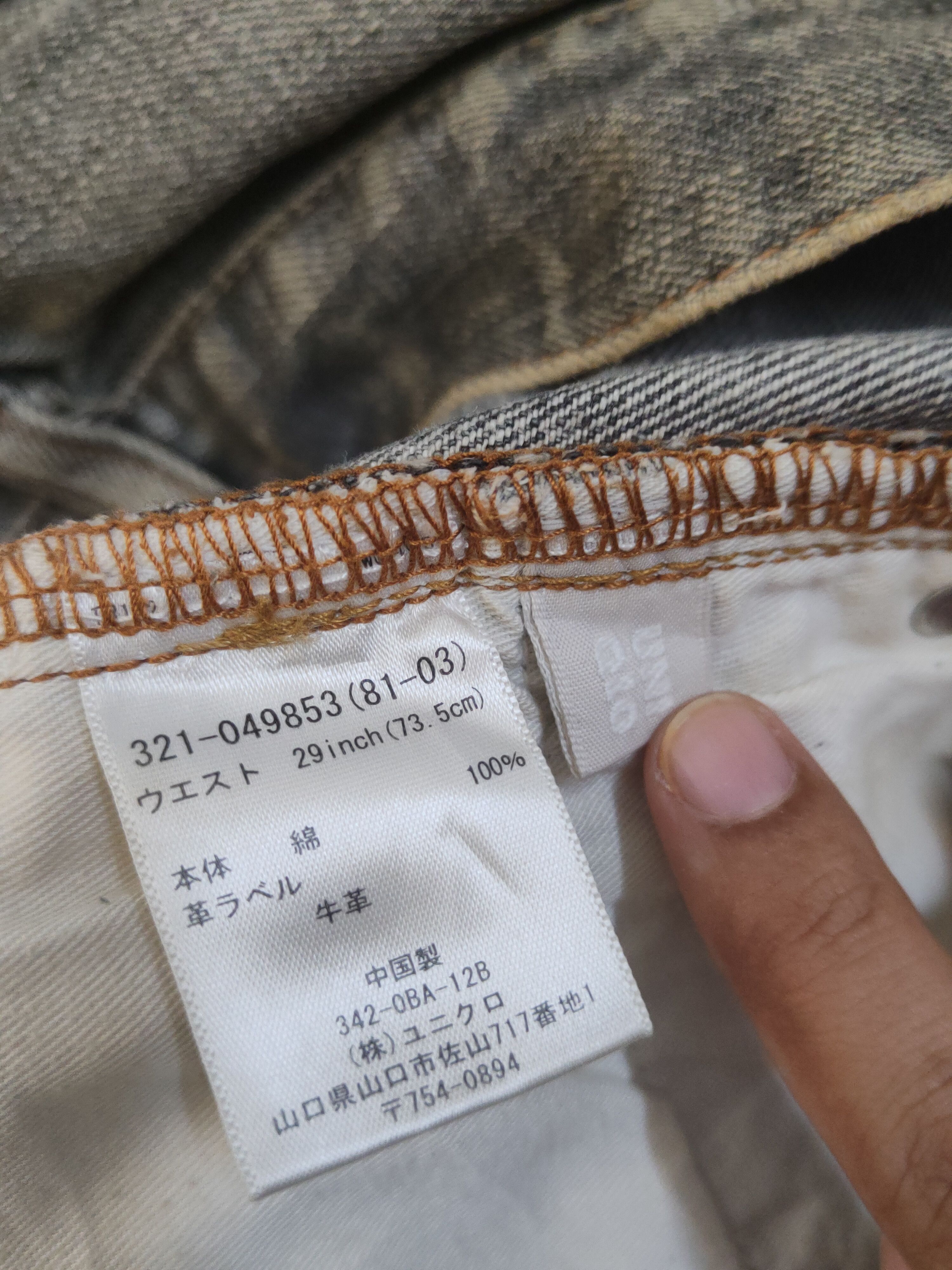 Japanese Brand Uniqlo japan vtg Black Faded Distressed Ripped Jeans #W1608 Size US 29 - 15 Thumbnail