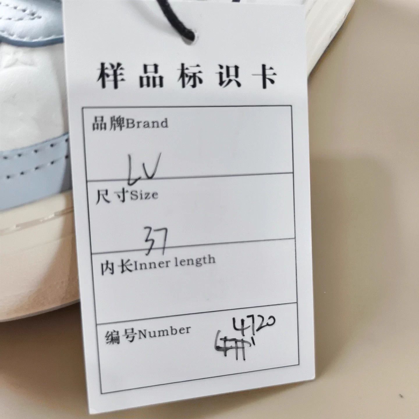 Louis Vuitton LV Dragon Year Embossed Cloud Sneaker White/Blue 37 Size US 6 / IT 36 - 7 Thumbnail