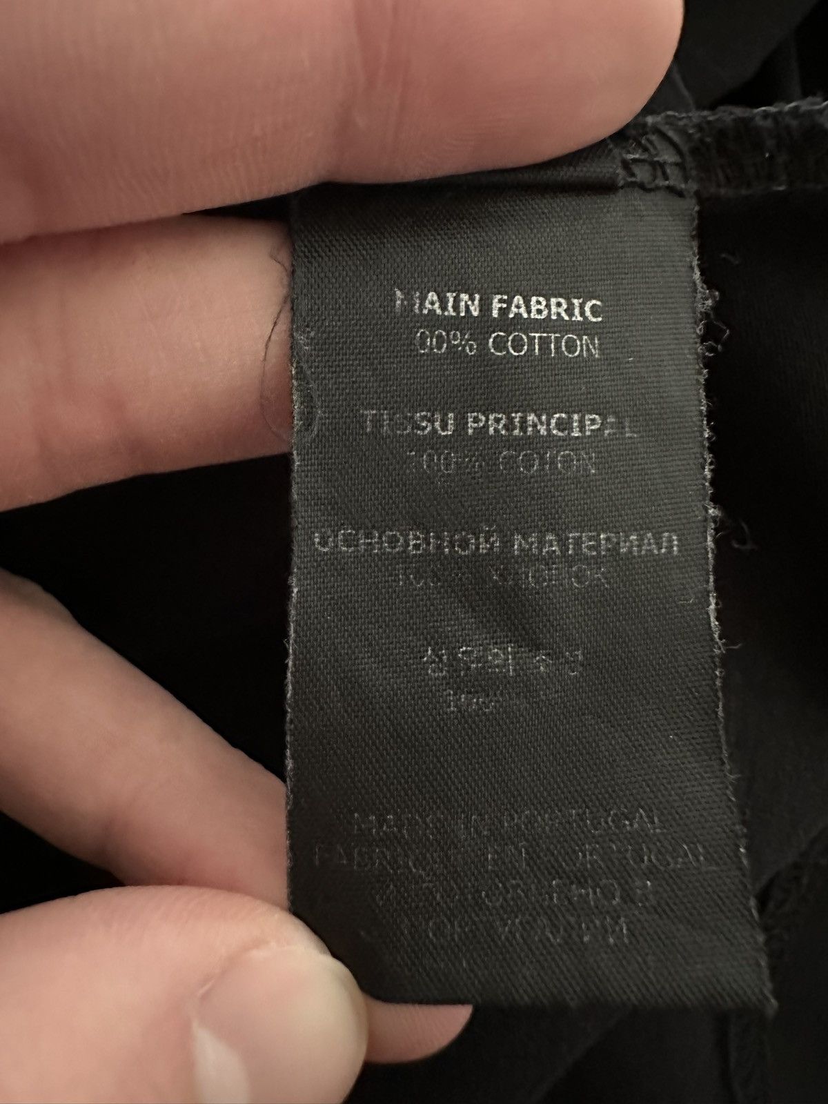 Vetements Vetements Human Identity Tee Size US L / EU 52-54 / 3 - 8 Thumbnail
