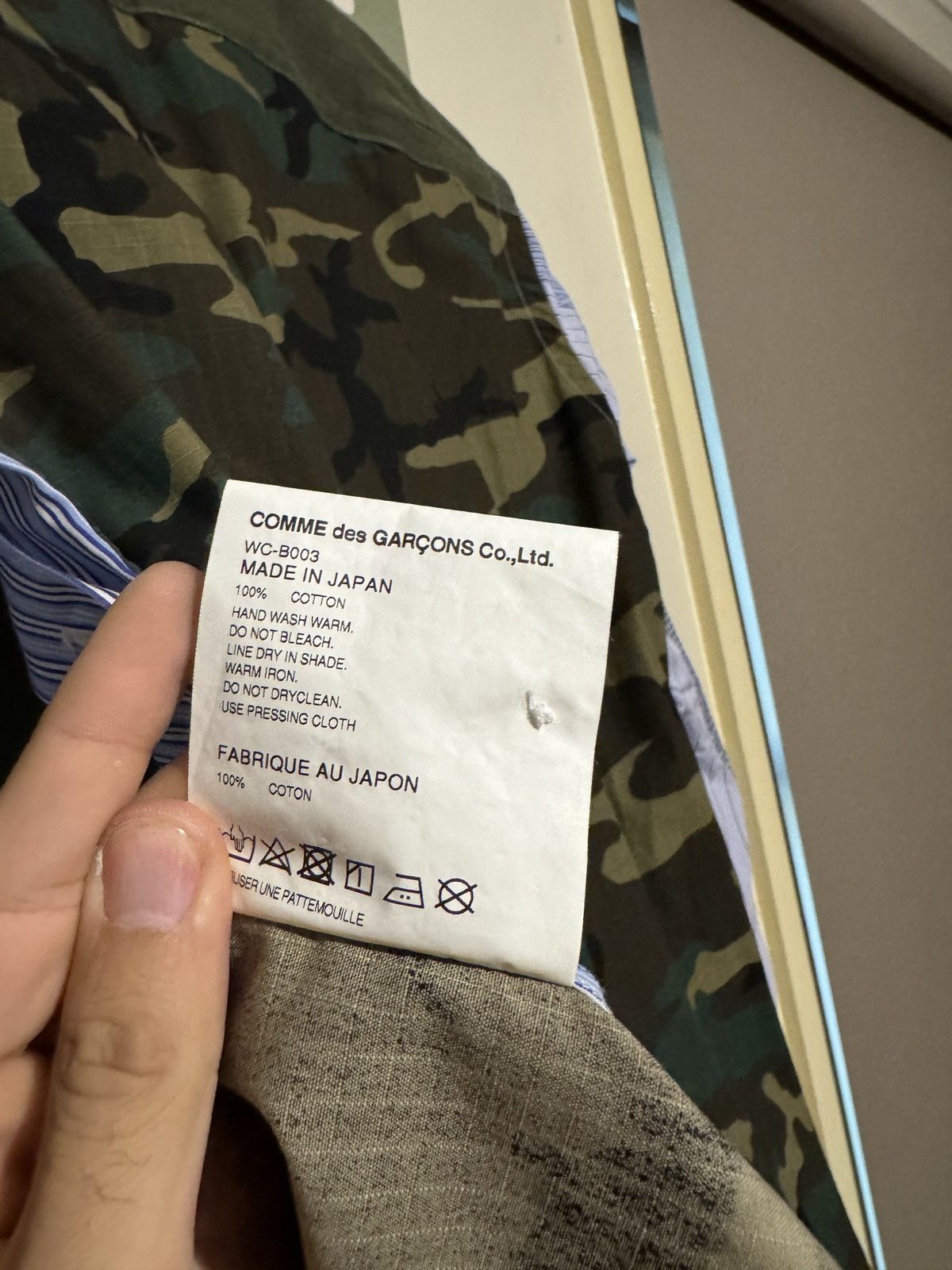 Comme des Garcons × Junya Watanabe Junya watanabe striped camo shirt Size US XS / EU 42 / 0 - 6 Thumbnail