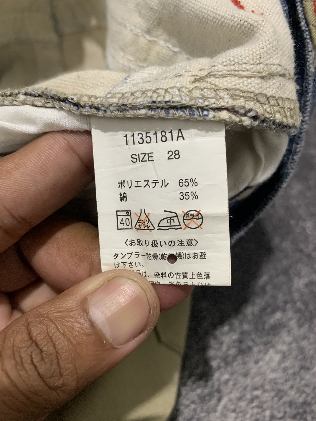Japanese Brand Double waist chinos bluemoon japanese brand Size 28" / US 6 / IT 42 - 7 Thumbnail