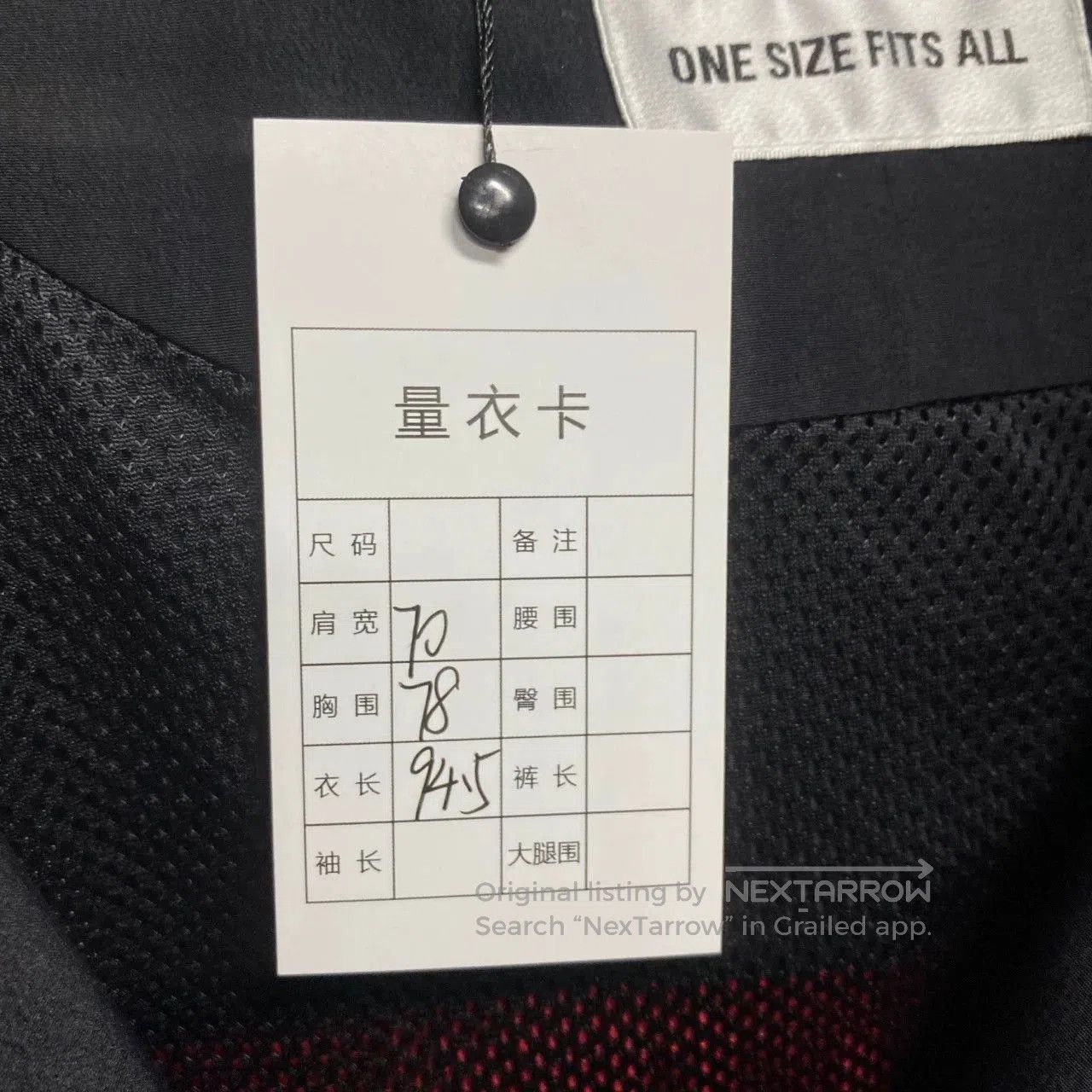 Balenciaga Balenciaga Black Red Colorblock Embroidered Jacket. Size US M / EU 48-50 / 2 - 5 Thumbnail