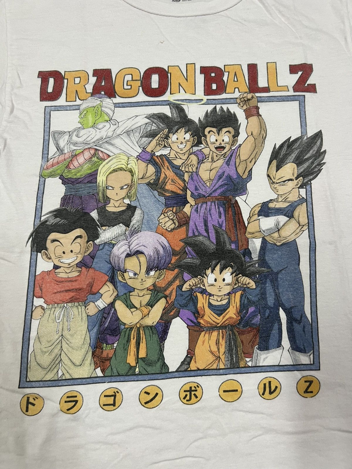 Cartoon Network Dragon Ball Z Anime Series T-shirt Size US S / EU 44-46 / 1 - 2 Thumbnail